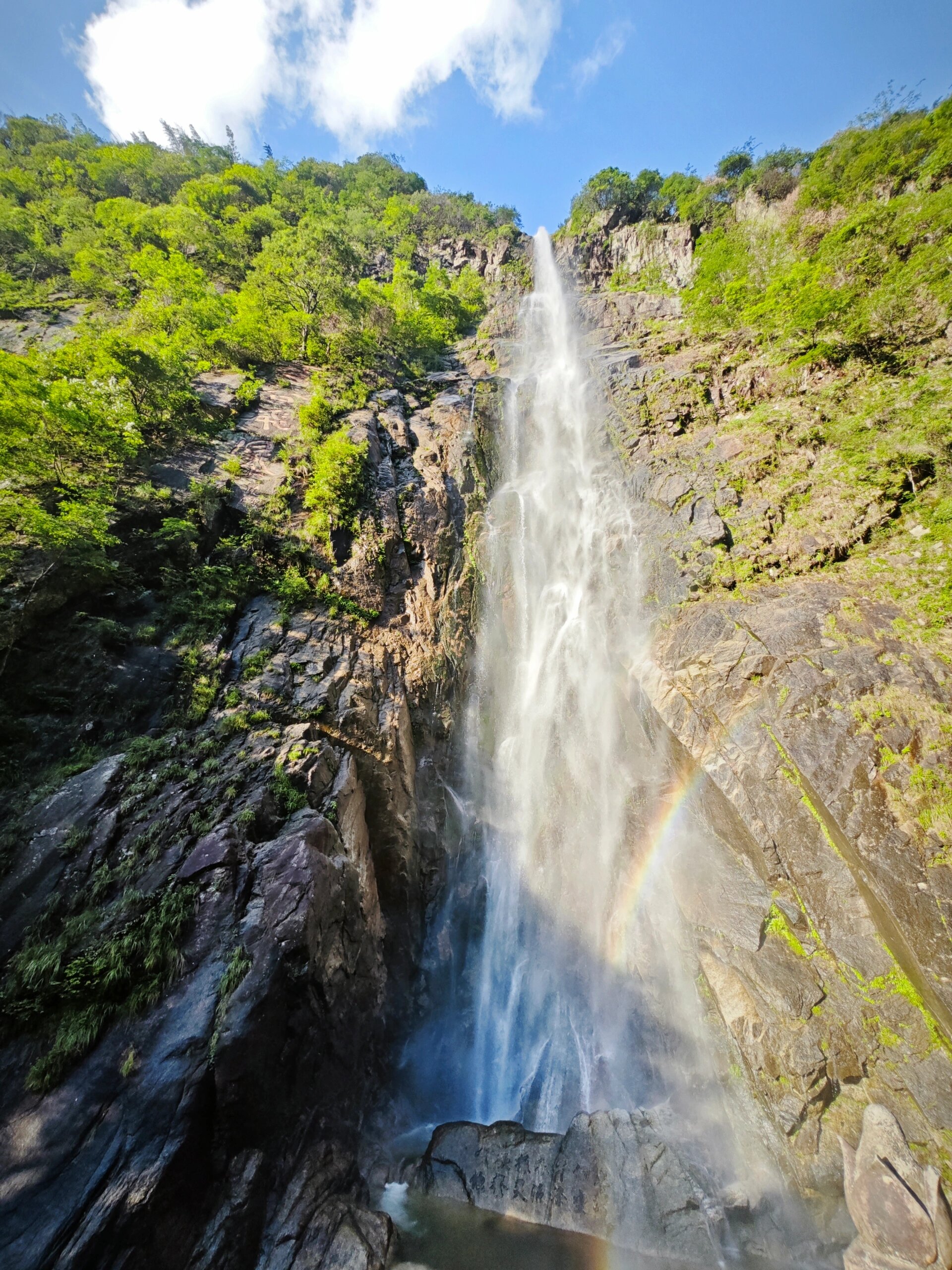 明月山门票及缆车套票图片