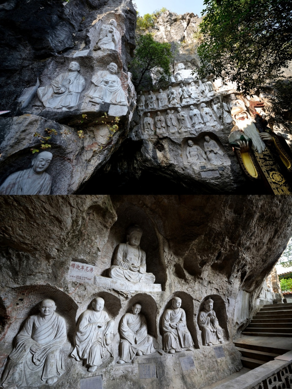 老子山作为aaa级景区,门票却只需要区区2元——不要惊讶,这座县城的