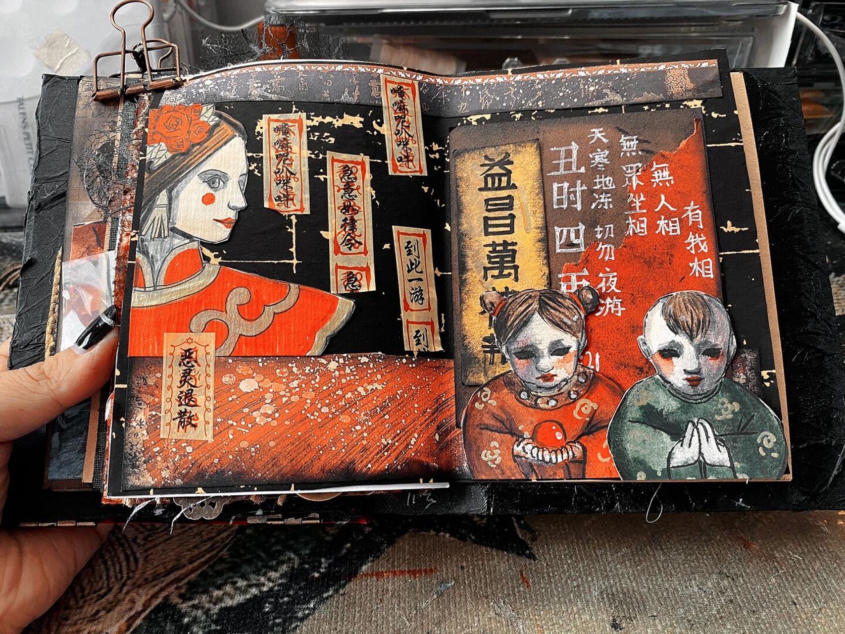 恐怖手帐|纸嫁衣4 第四章 #每日艺术家# #笔记灵感# 近期纸嫁衣手帐