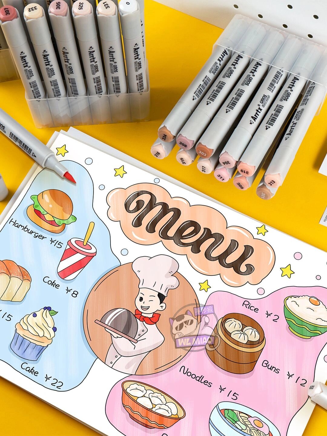 英语菜单手抄报模板94