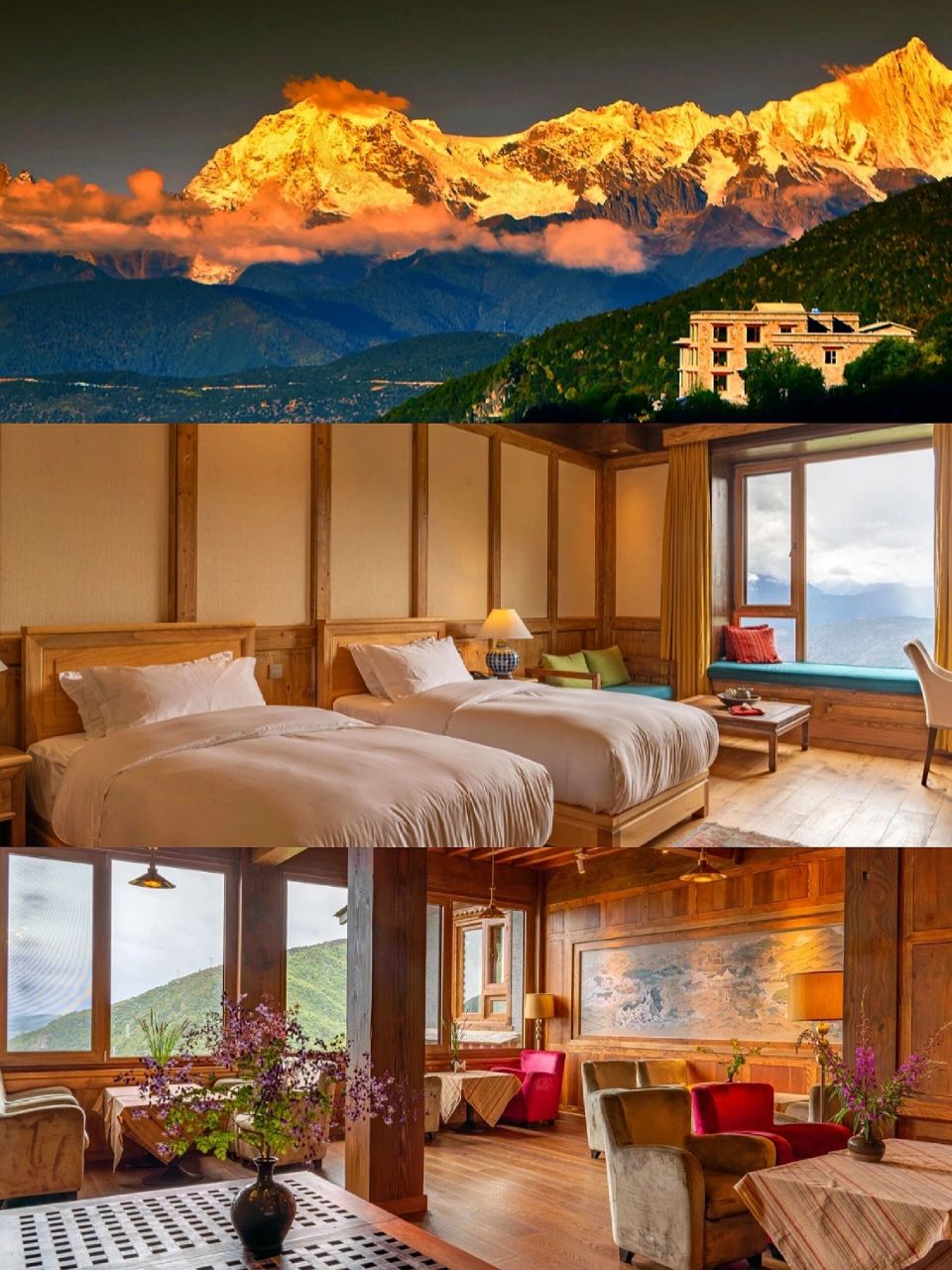 秘境中的藏式酒店90松赞系列酒店大盘点78 松赞令人折服的不只是