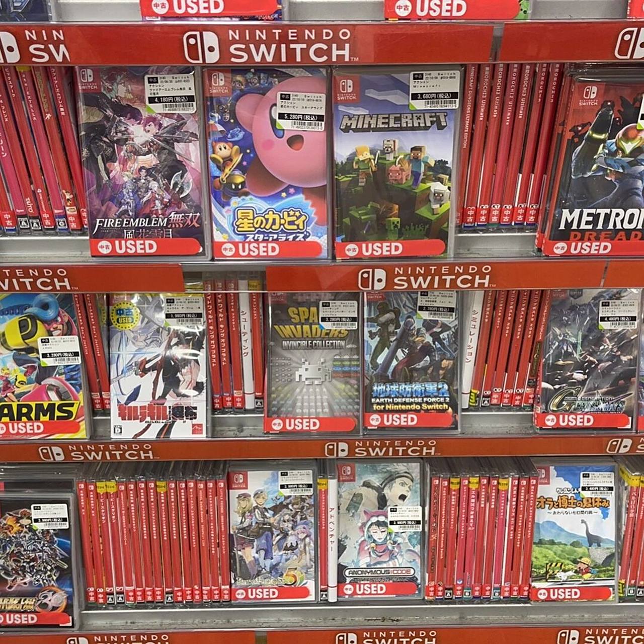 全是几乎全新7515日版switch 游戏卡919192 日版二手也都好