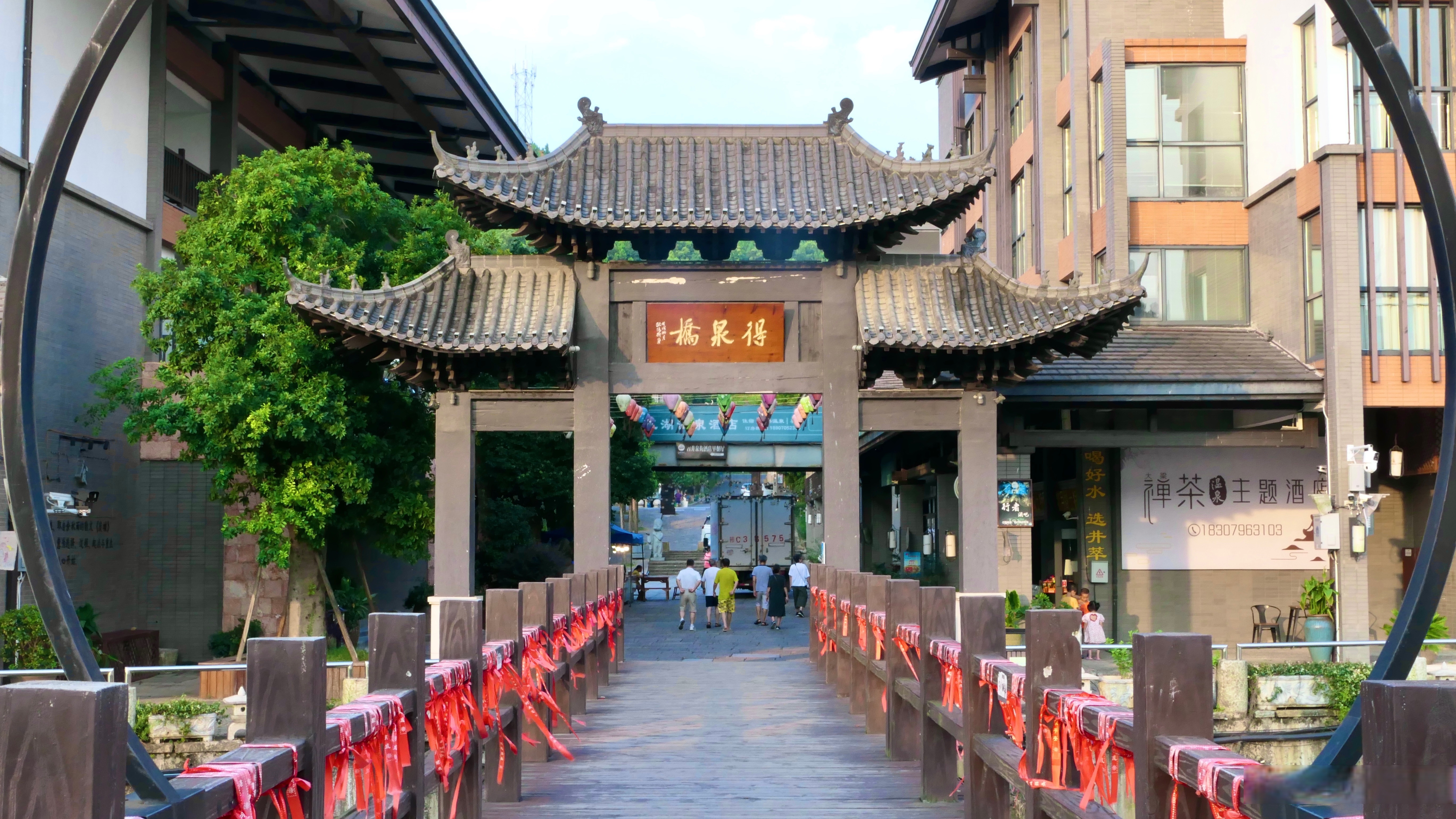 古井泉街,三街十巷十八院,赣西本土特色建筑风格