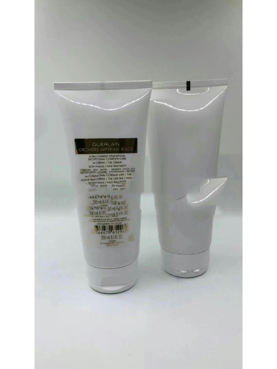 娇兰御廷兰花臻兰黑兰面霜院装200ml 黑兰花 娇兰御廷兰花臻兰黑兰