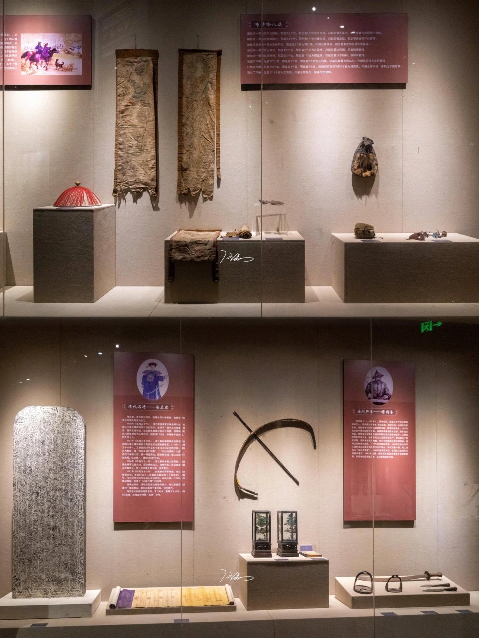 鄂温克博物馆|海拉尔值得一去的小众展馆 来呼伦贝尔前 我将《额尔古