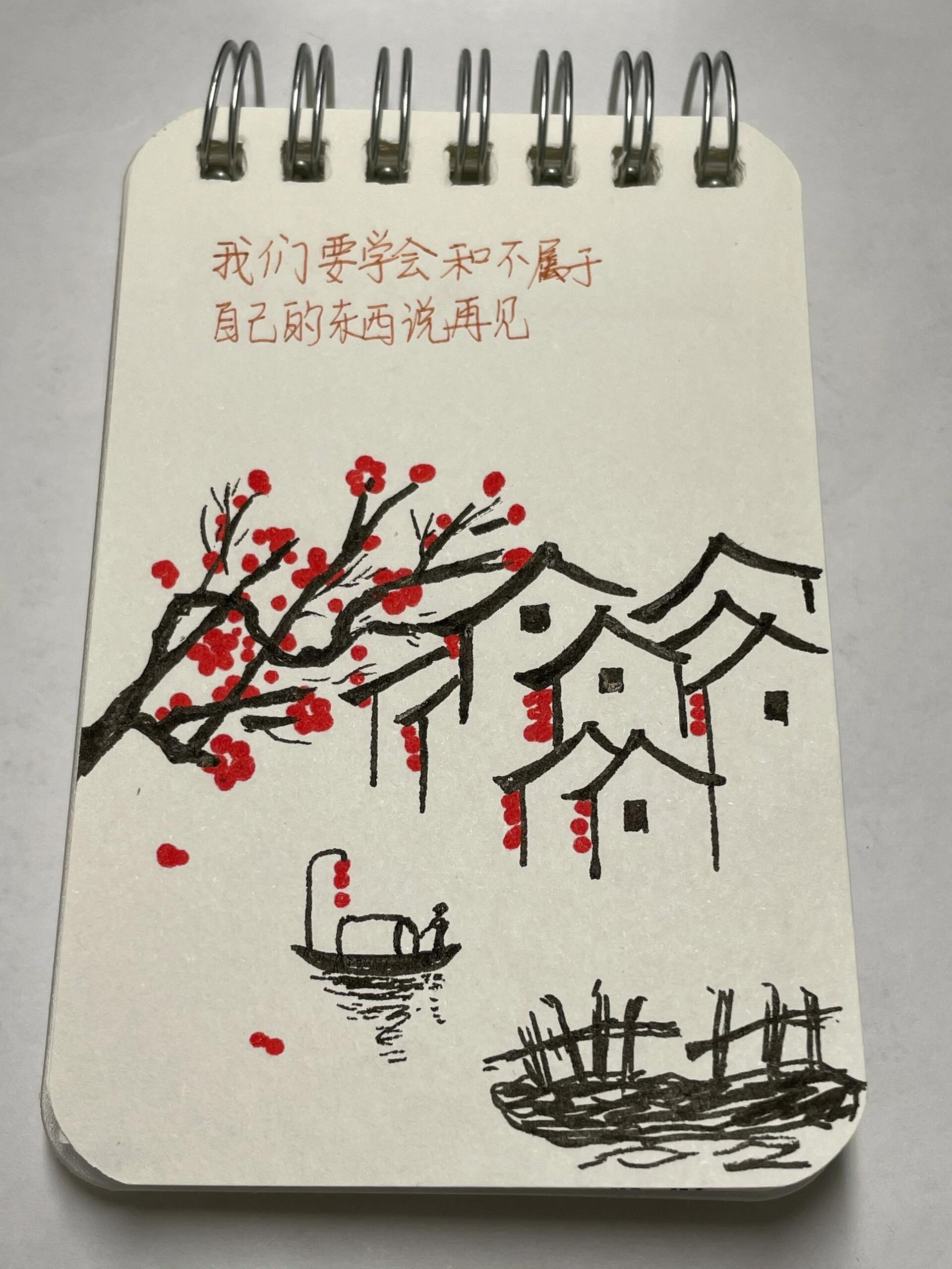 江南插画简笔画图片