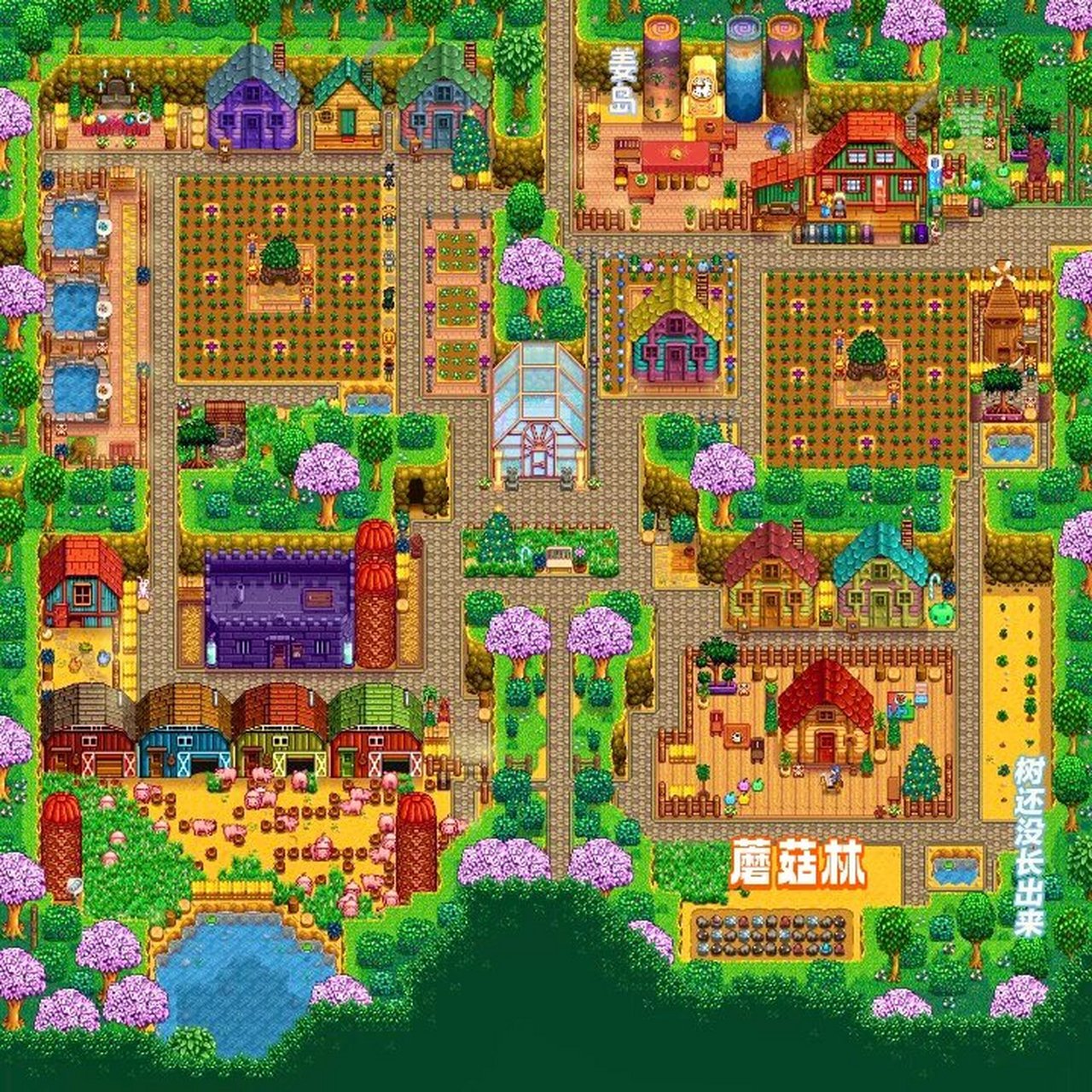 星露谷无mod四角农场布局 半成品 第四年春 姜岛图腾柱还差香蕉没收够
