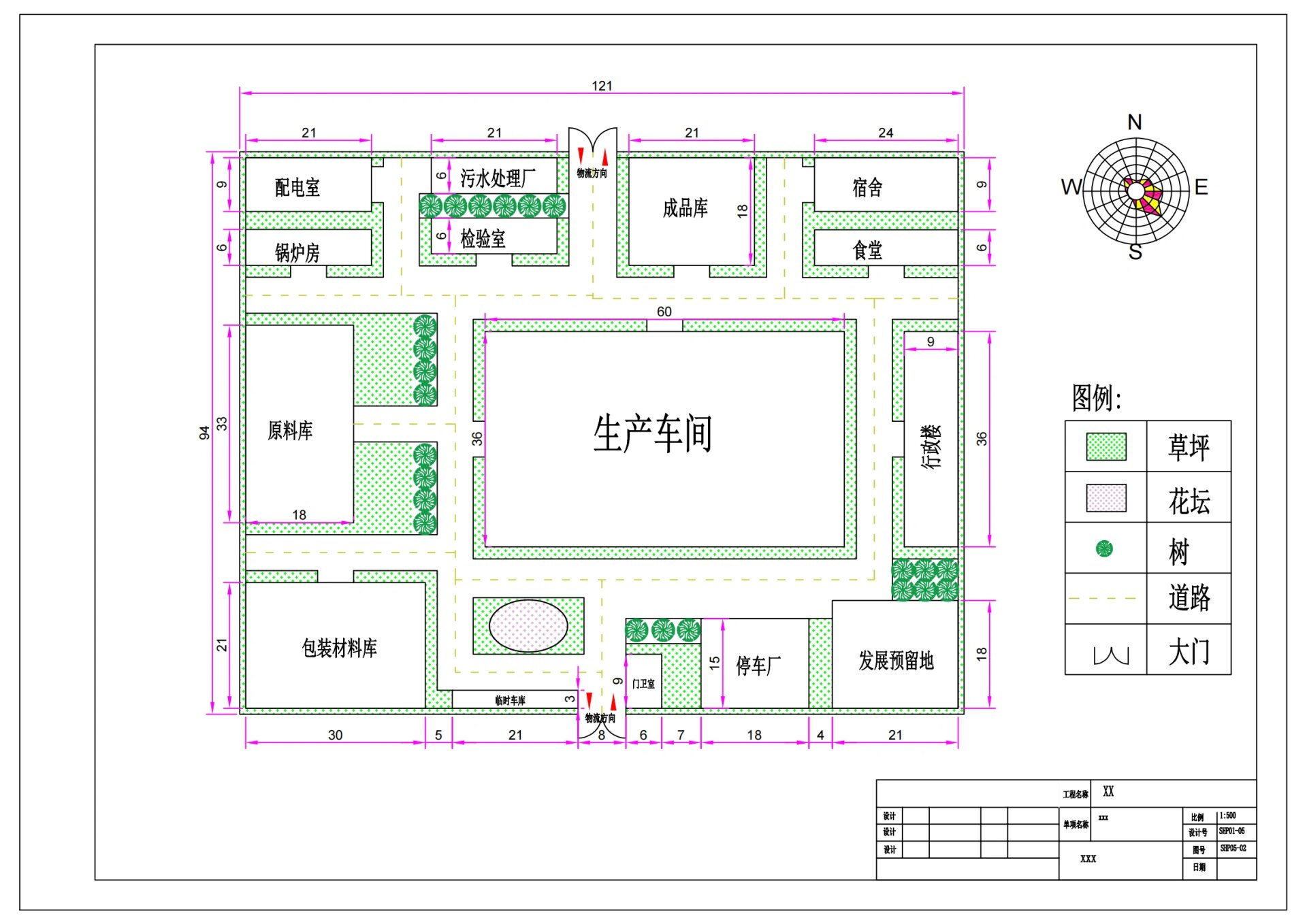 食品科学与工程,食品工厂设计cad,车间平面图,全厂平面图,工艺流程图