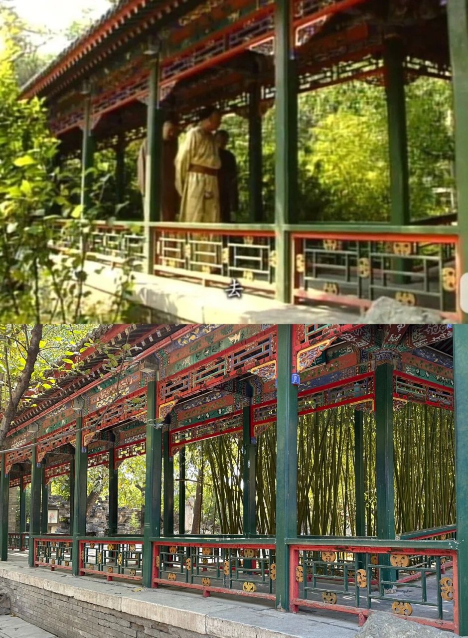 恭王府取景的影视剧,最后一张华语巅峰之作 图1-2:还珠格格,恭王府