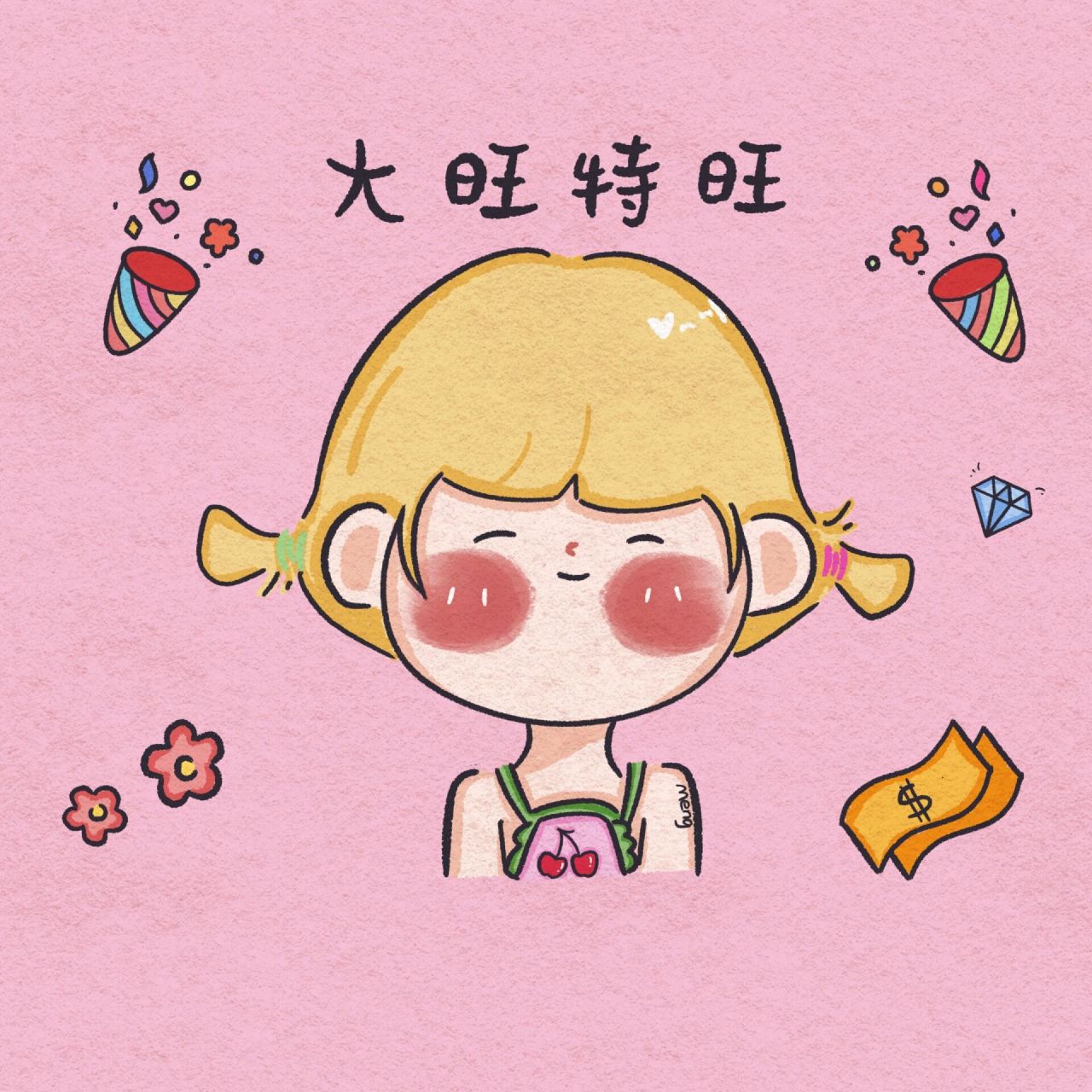 一个头像|七月桃花旺财运旺事业旺 大旺特旺