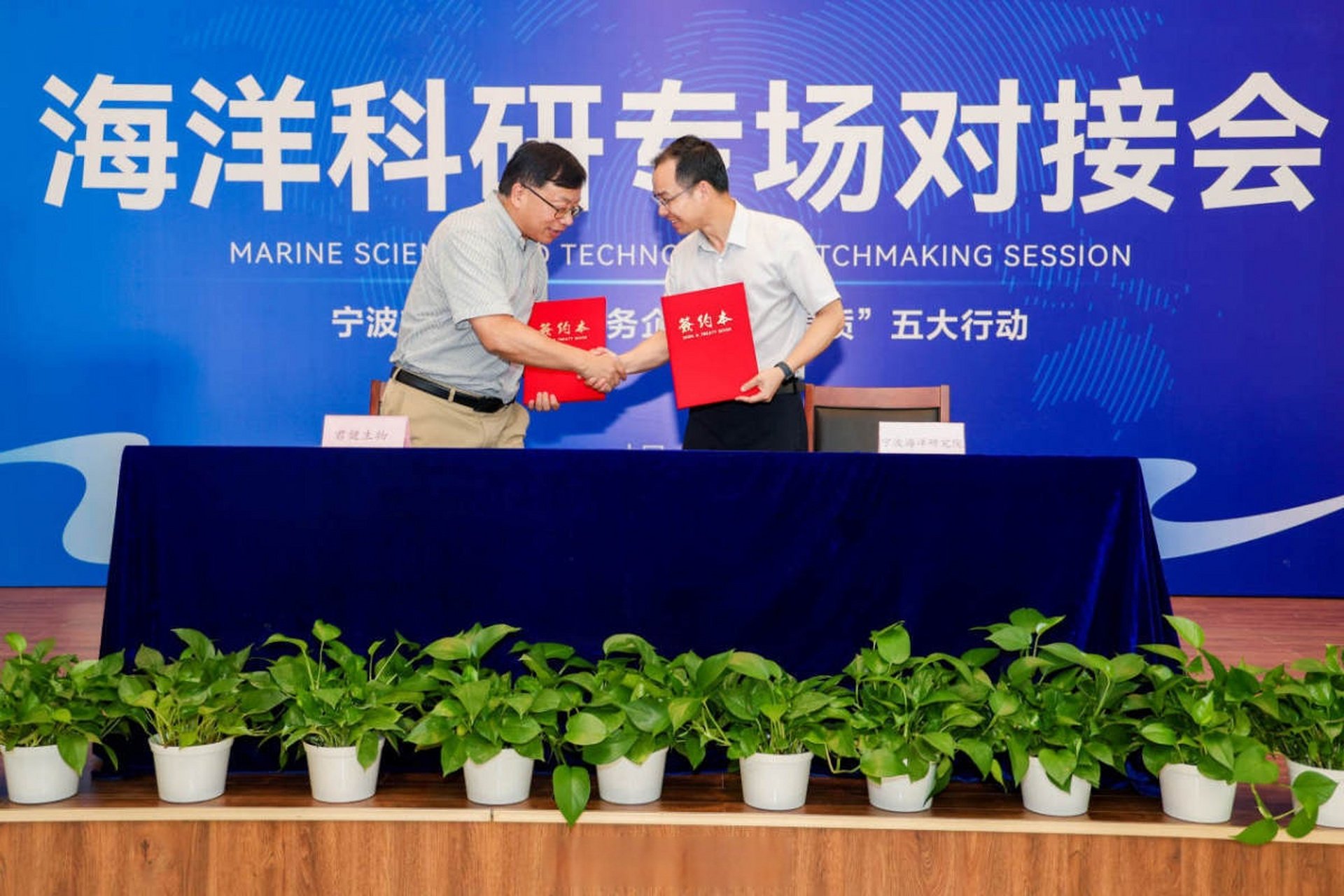 宁波,常有新变化【北仑新增一家院企联合研发中心】近日,北仑区科技