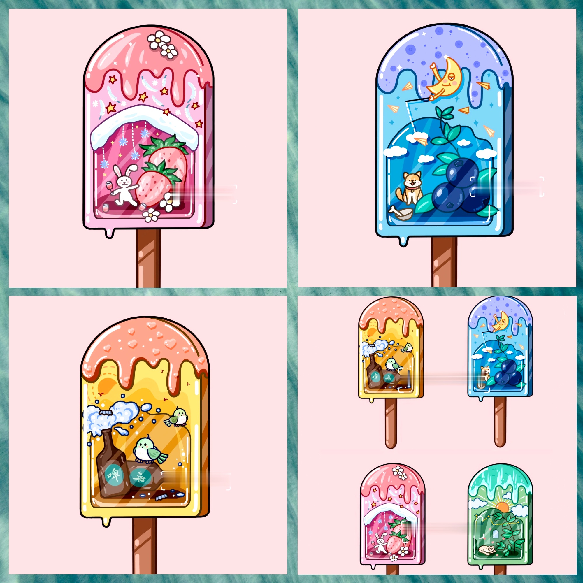 可爱冰棍小绘 清凉一夏