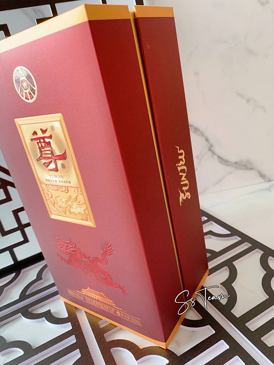 kl|96尊酒01浓香型白酒52度 【五粮液·尊酒礼盒】96 浓香型