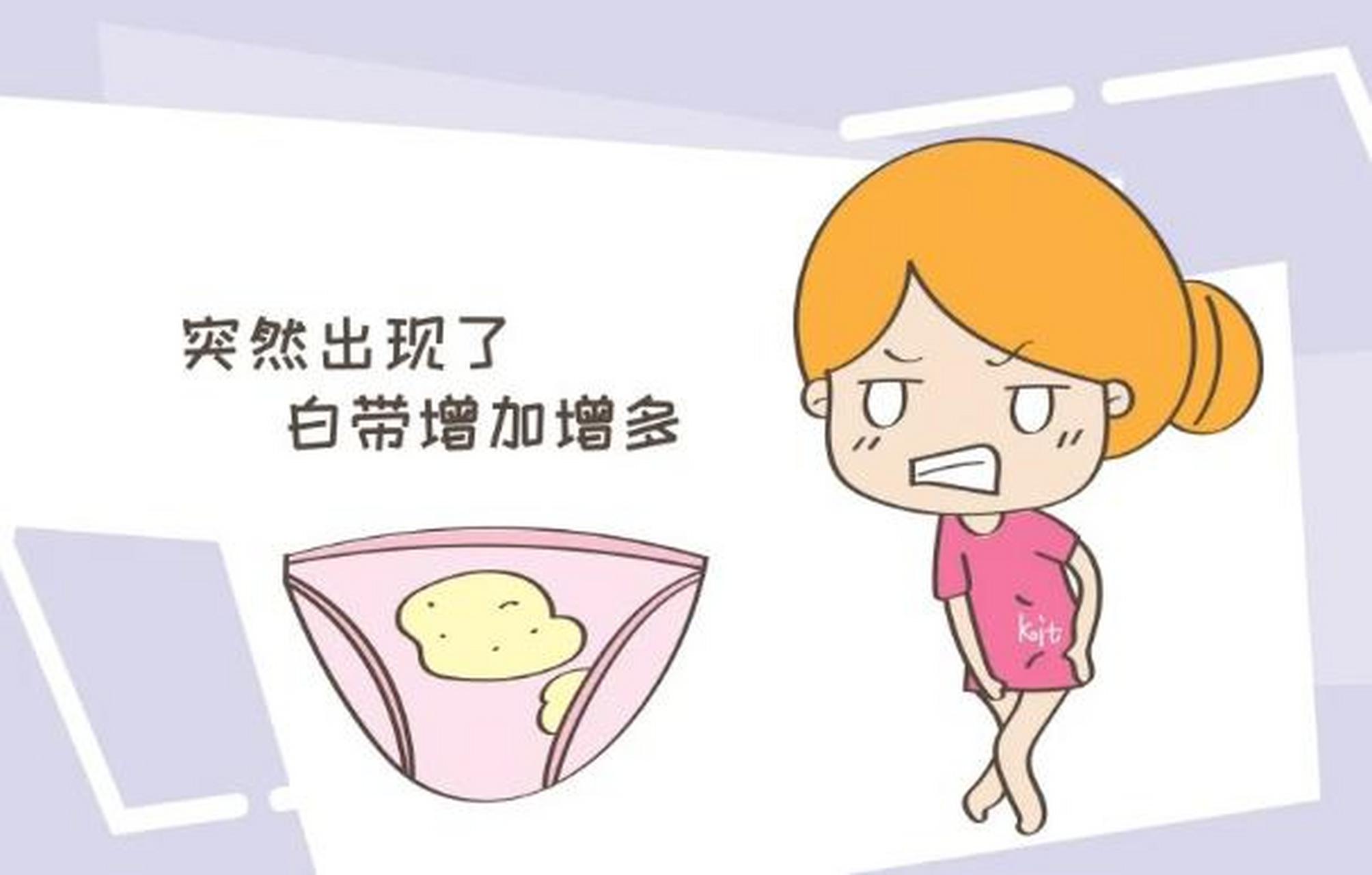 女生下面什么味才算正常  在女生的私处内,有着很多的乳酸杆菌,所以