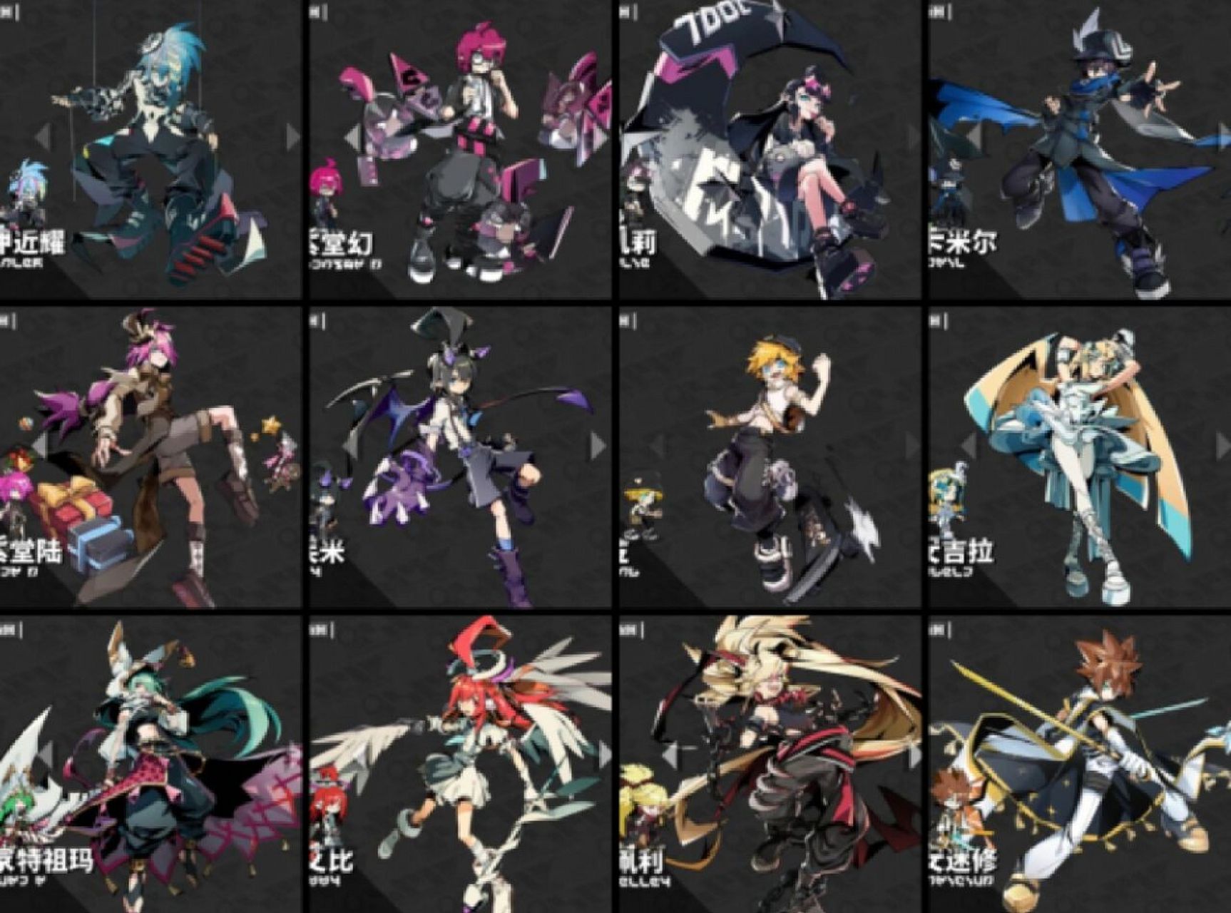 寻光之旅的皮肤美炸了好吧!