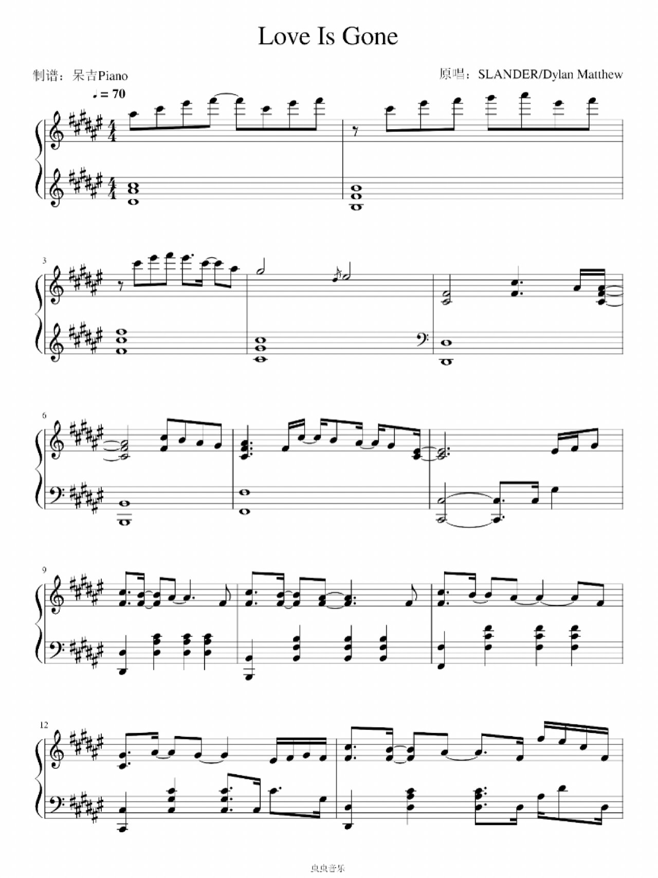 《love is gone》钢琴谱 独奏华丽版本五线谱