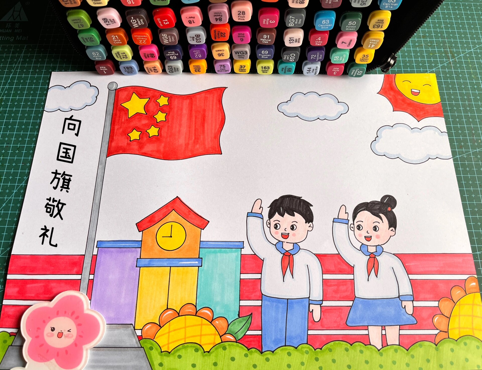 小学生敬礼侧面绘画图片