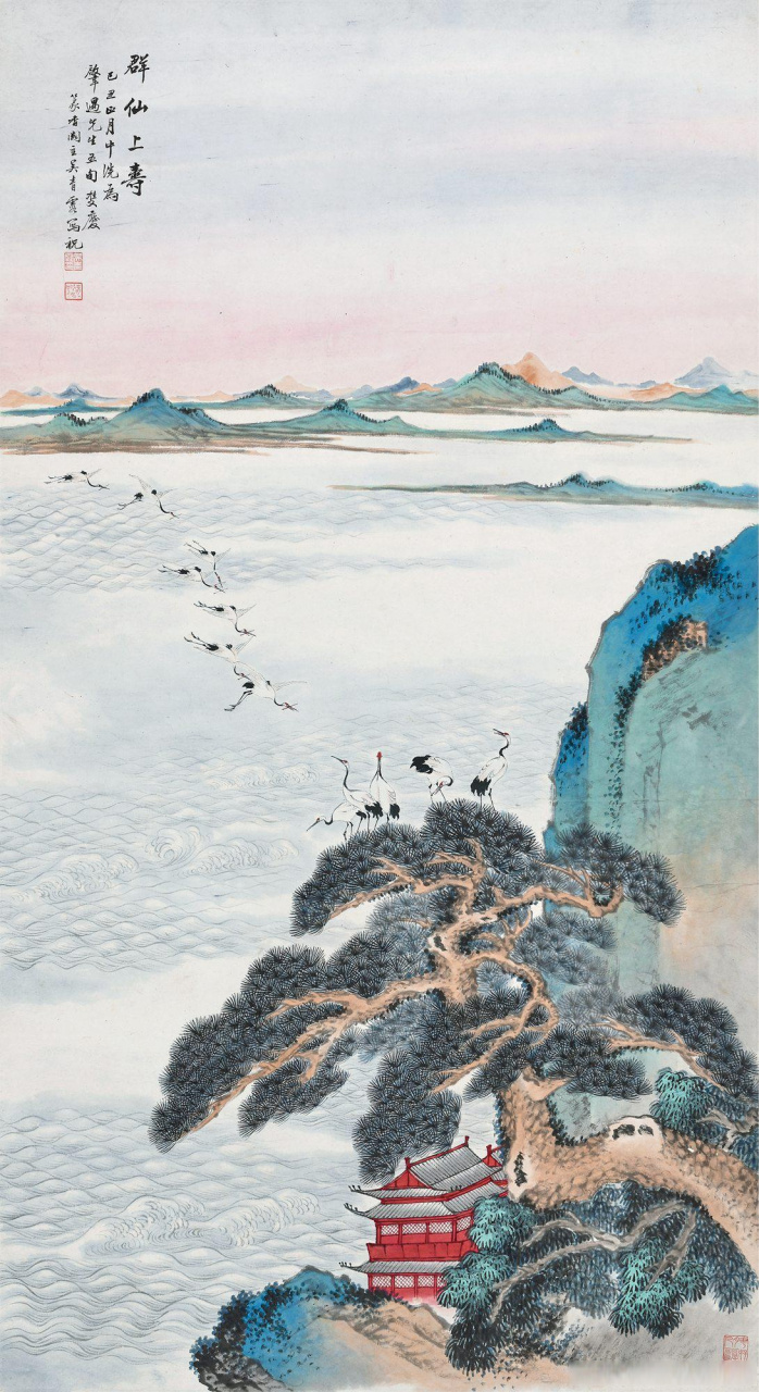 画家吴青霞山水画