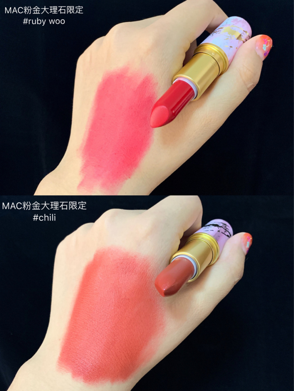 mac粉金大理石限定  我真的可以了 磨砂 金箔 就问谁能抵得住啊!