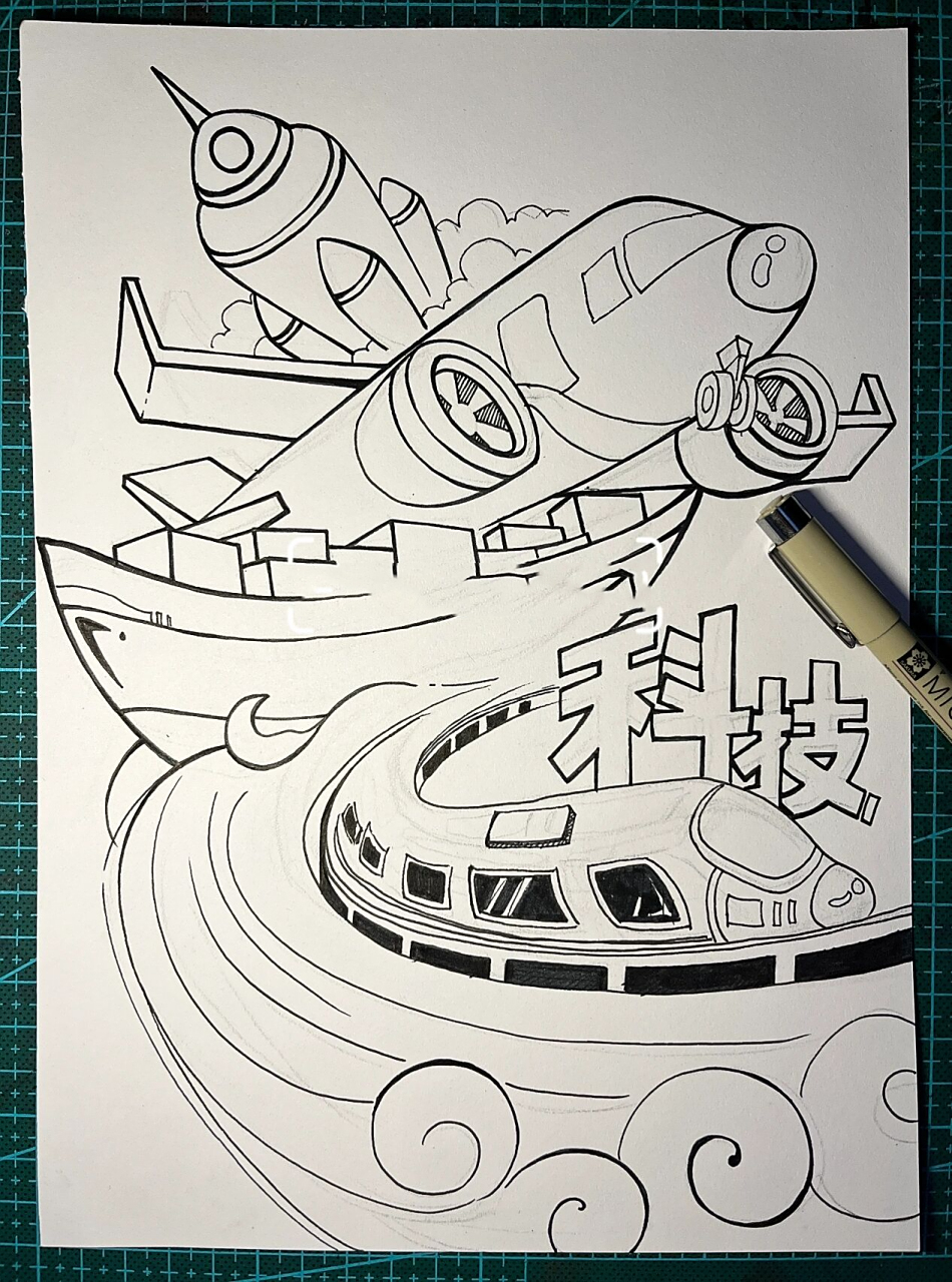 手绘科技主题画/线稿篇 新更一张手绘科技主题画线稿,色稿会不定期