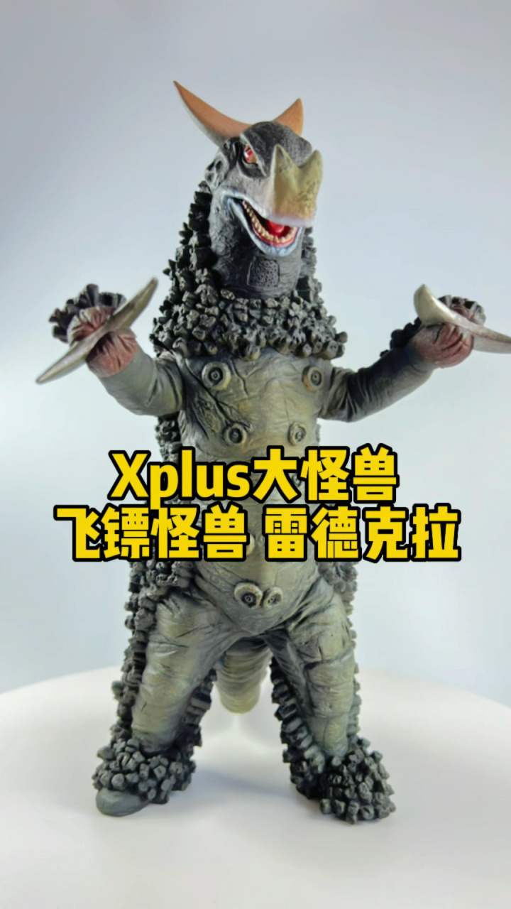 720_1280竖版 竖屏