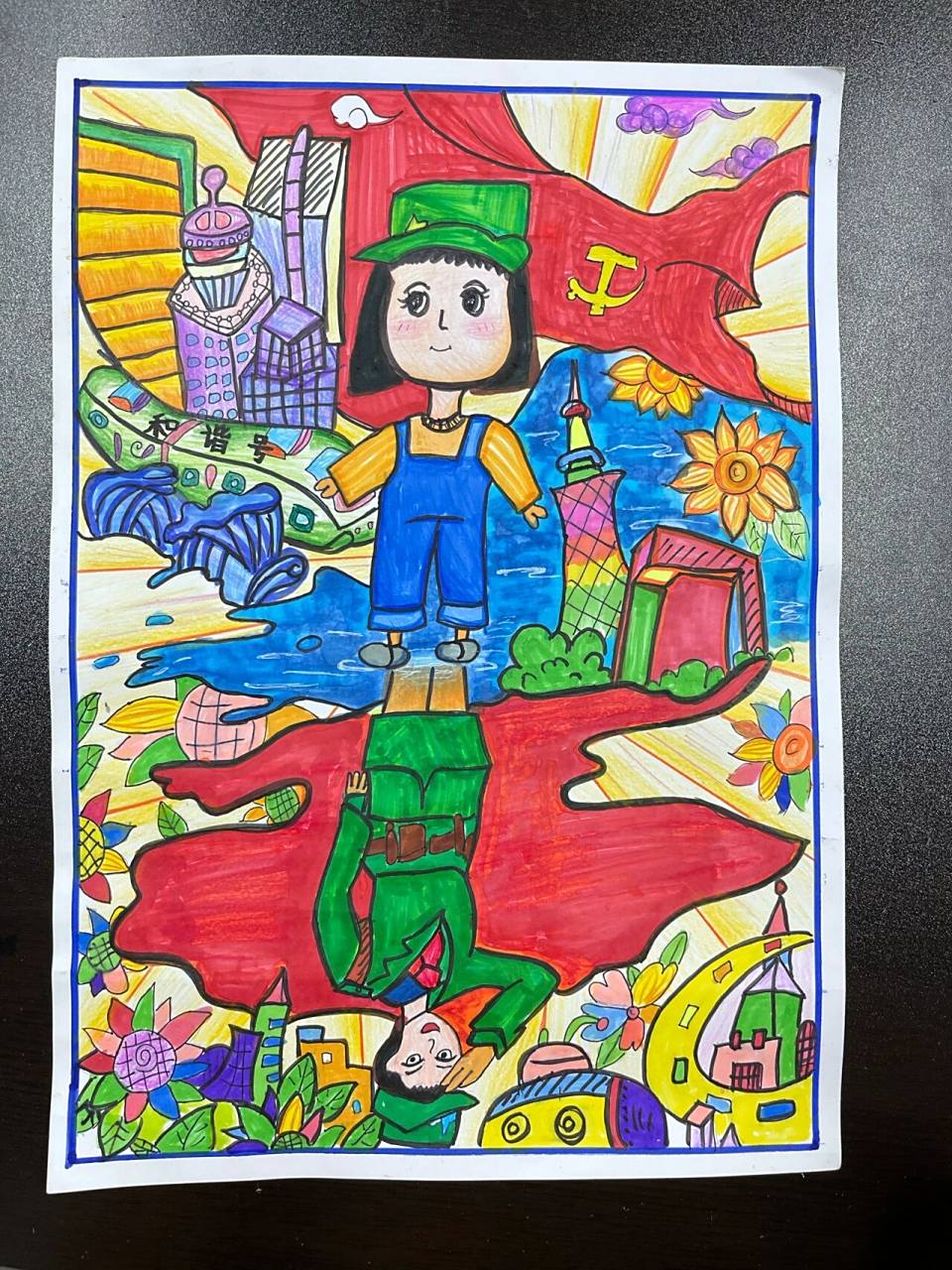 表现青少年积极向上绘画