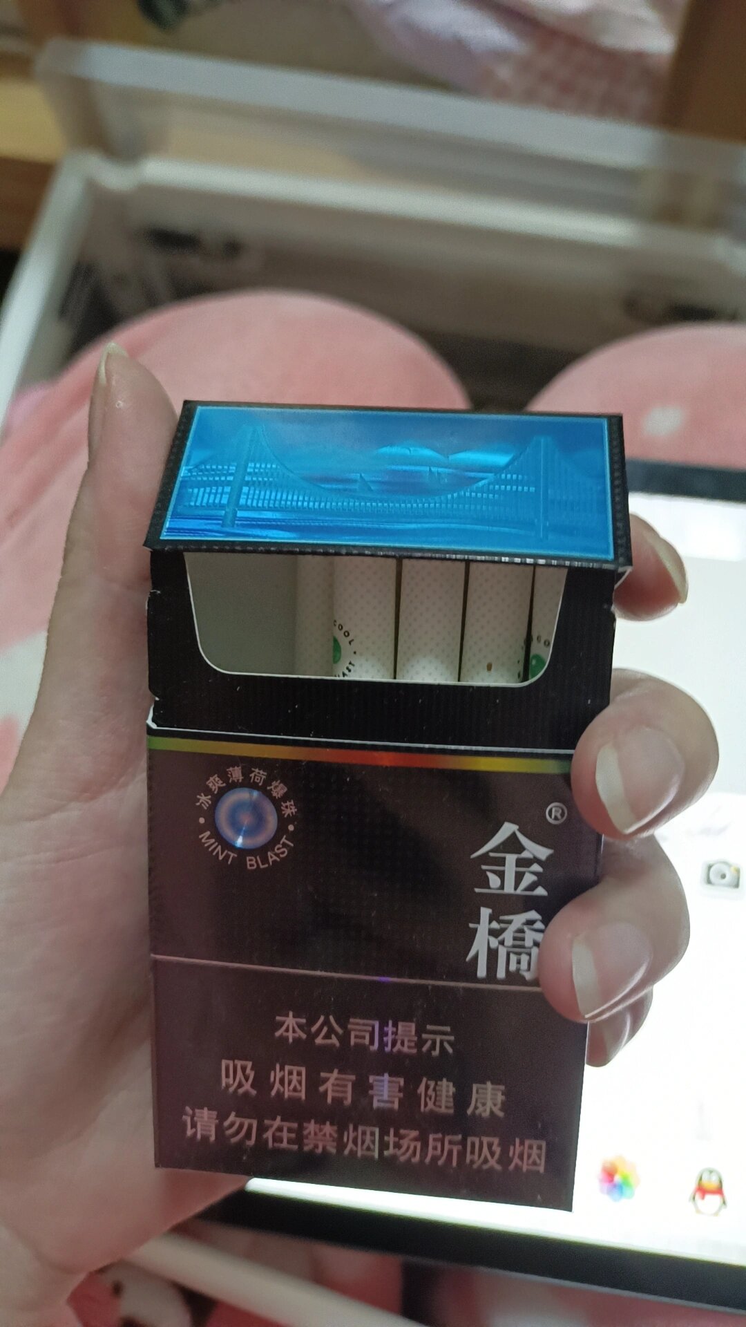 金桥爆珠多少钱一包图片