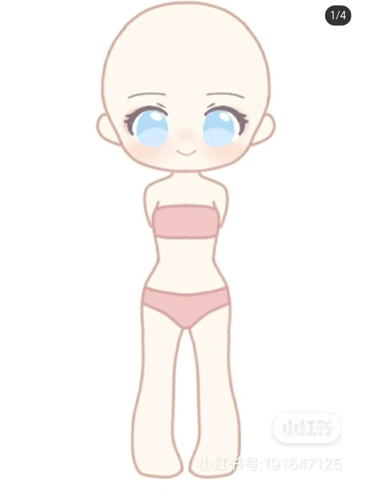 贴纸素材可以换装