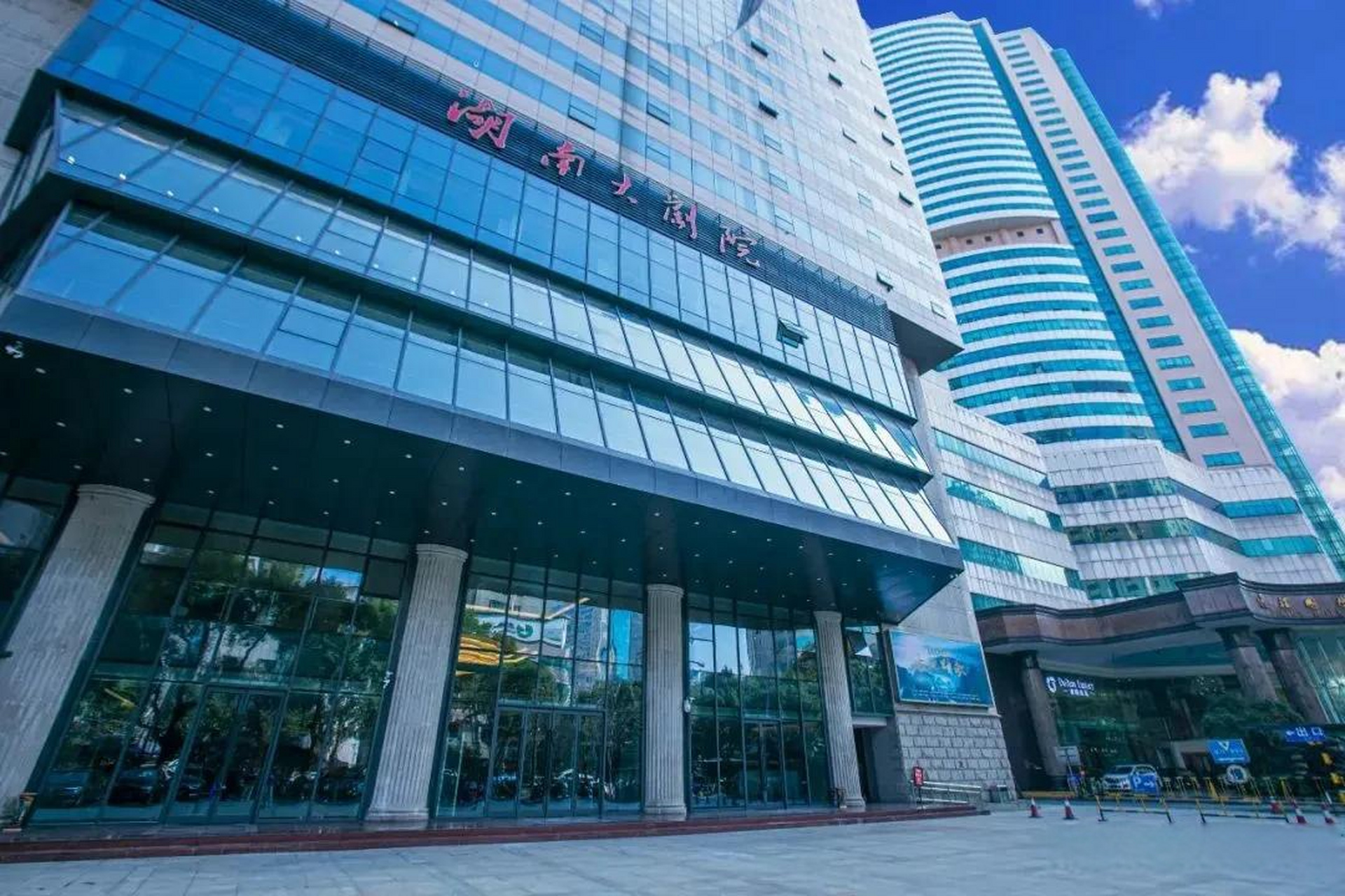 笑工场正式进驻湖南 大剧院大兵 戏曲交流基地 戏曲 相声