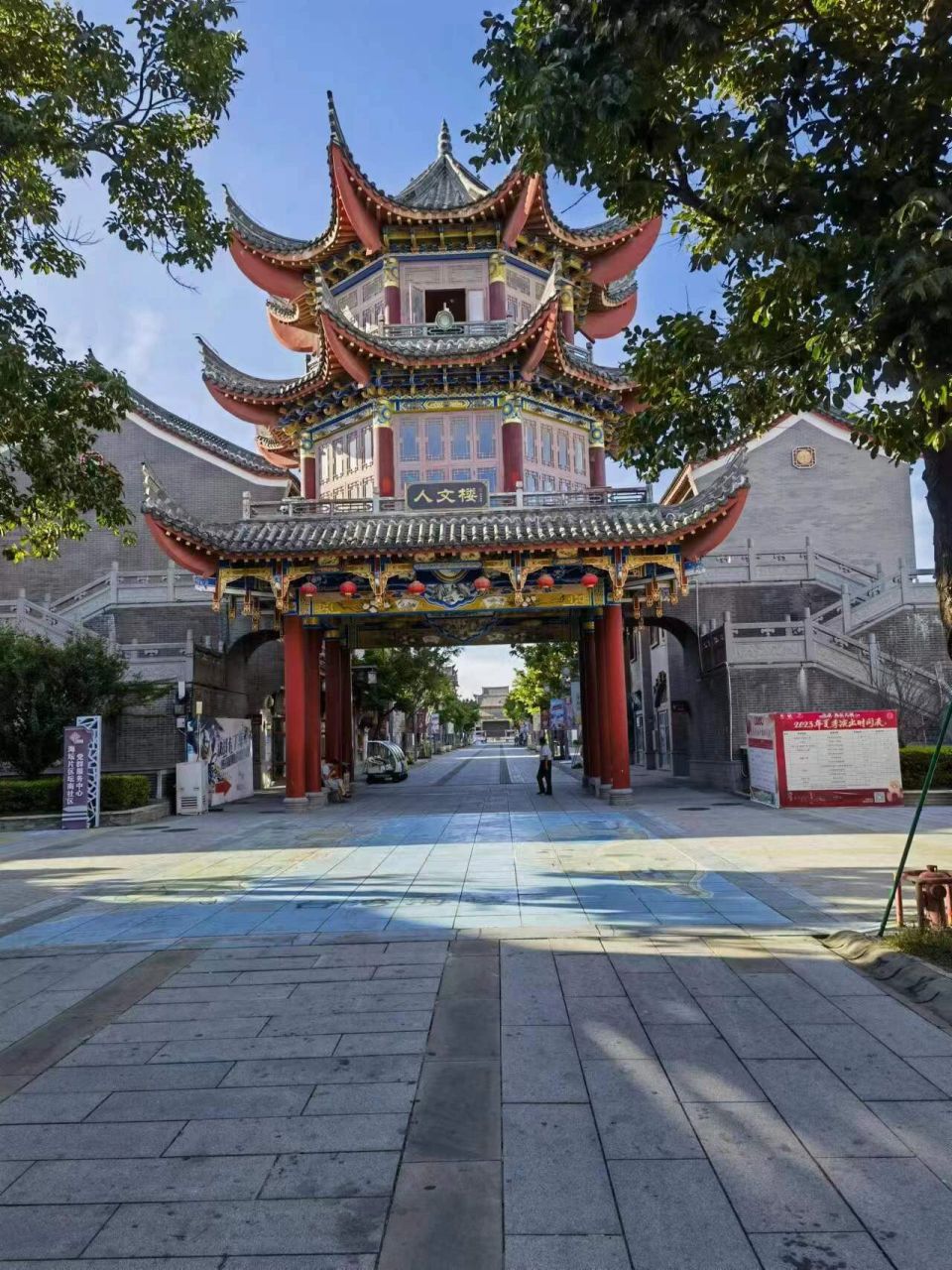 平潭海坛古城景点介绍图片