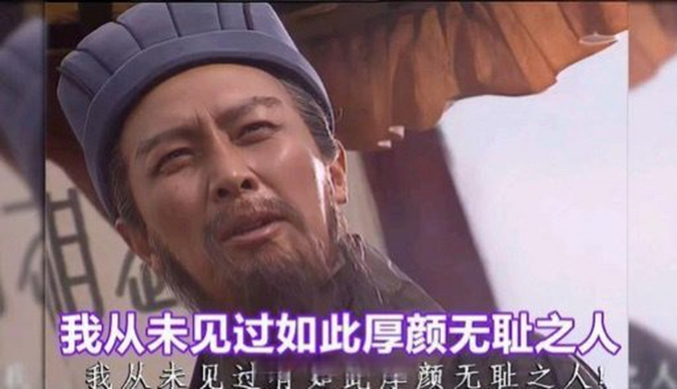 高合汽车是行业耻辱#这张图排上用场了贾老板只要你回国,你说啥都对