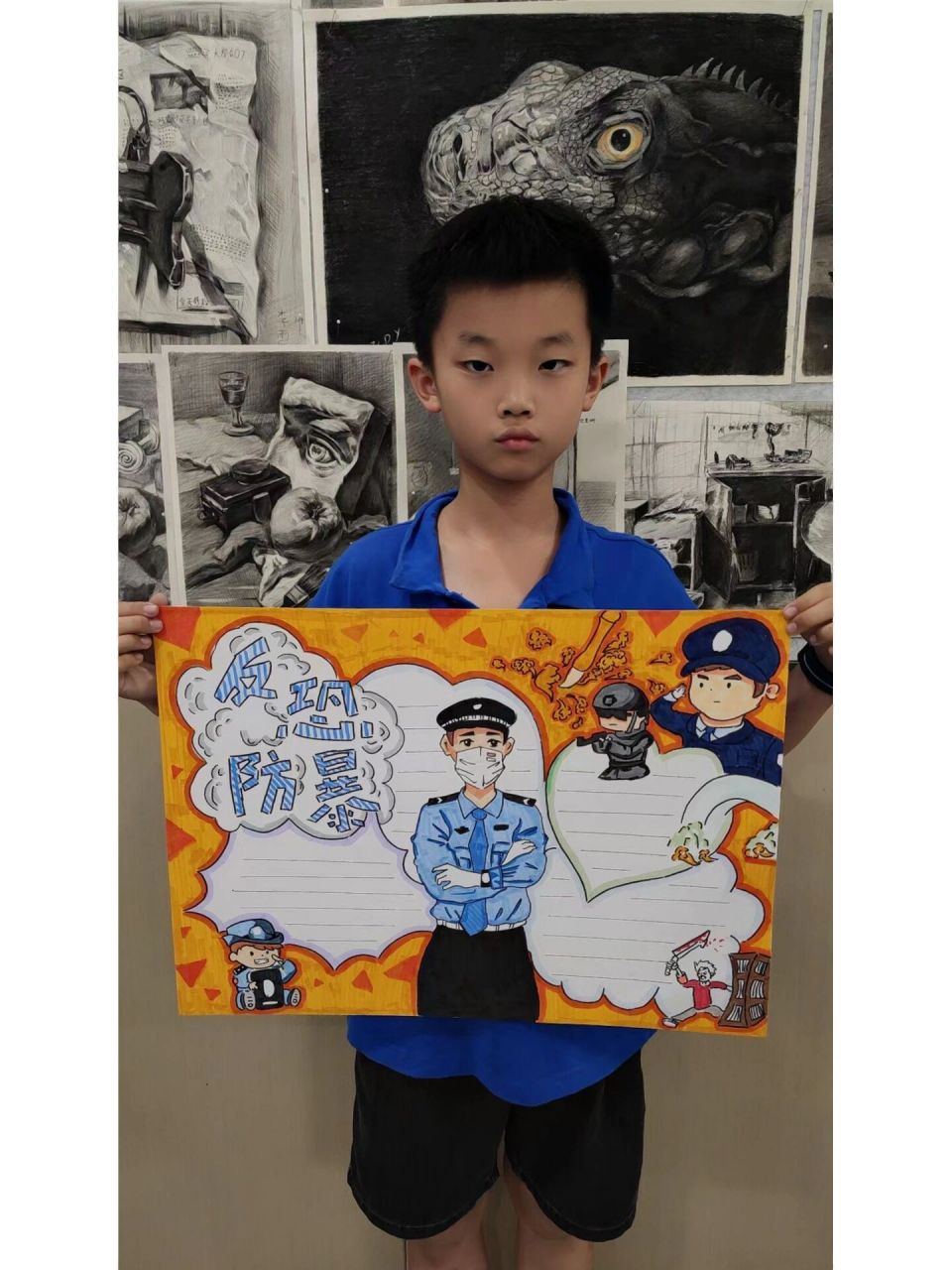 反恐防暴手抄报 | 反恐 | 校园安全手抄报