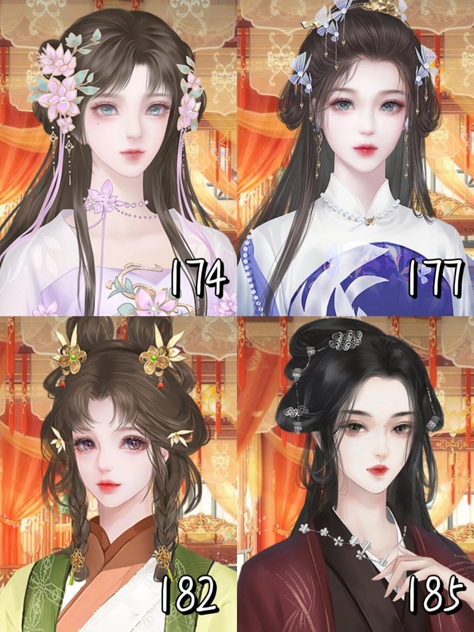 96深宫曲宫女绝美立绘/好听名字分享 6015上面是我个人觉得好看