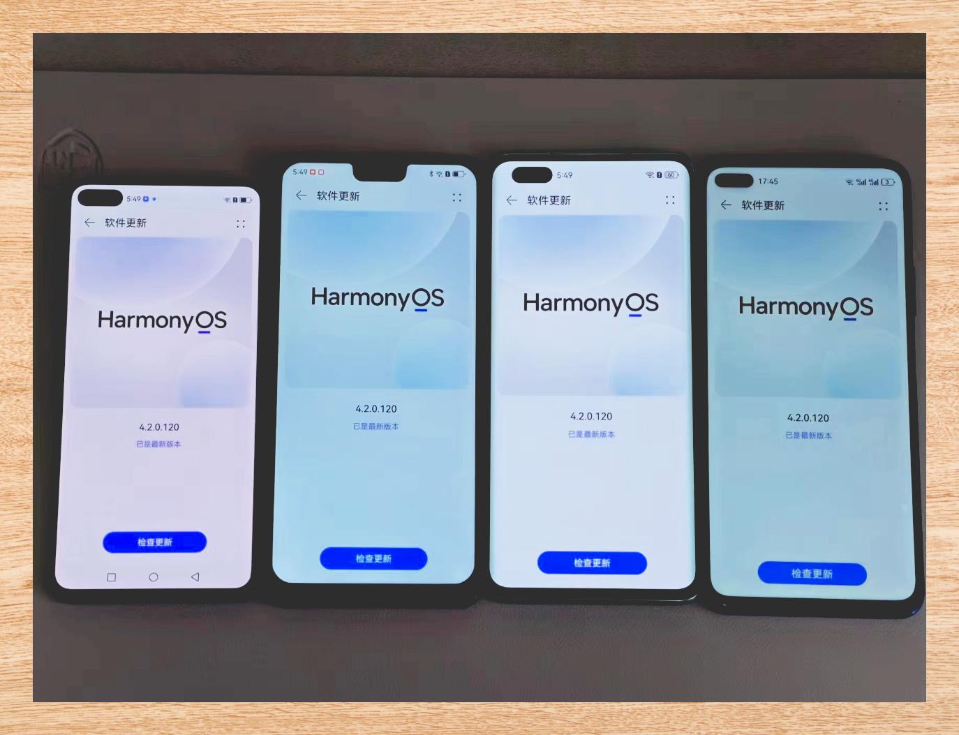 华为p40超值特惠麒麟990 6.1寸屏565元抢购