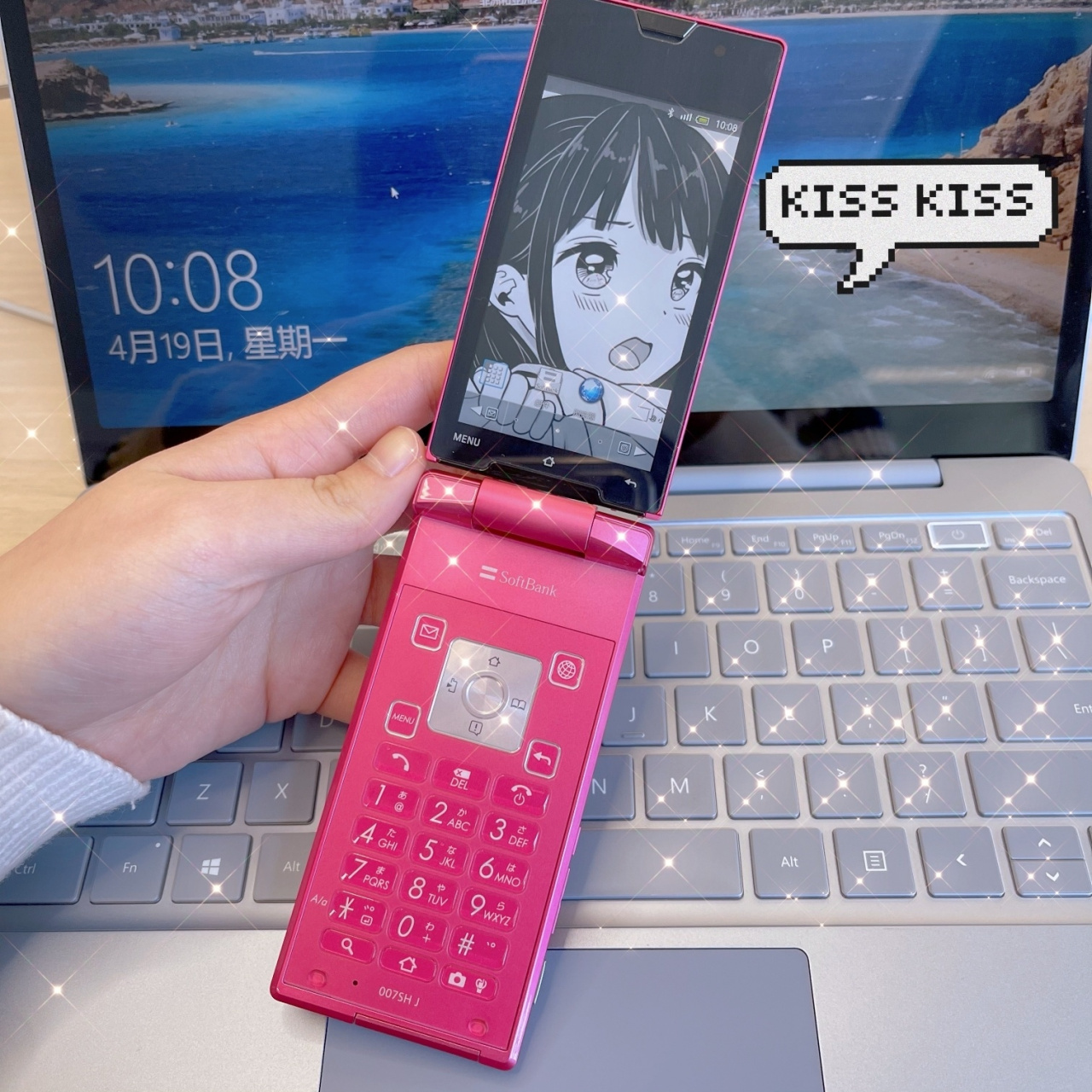 日漫里的翻盖手机 给姐妹们安利一款翻盖手机,夏普的007sh 机身是很