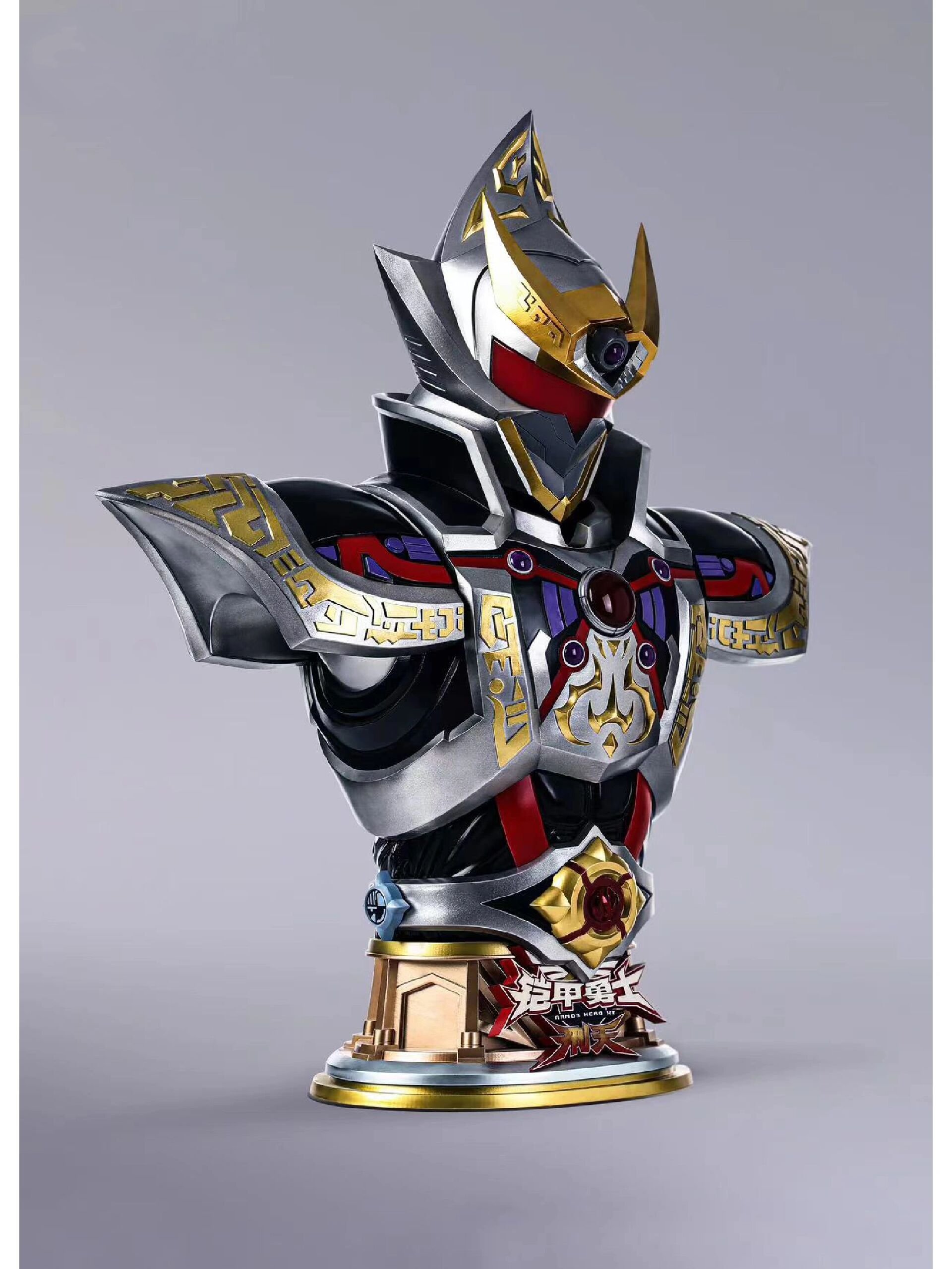 无数铠迷的梦幻场景,两大帝王级铠甲共鸣帝皇铠甲 修罗铠甲 合体!