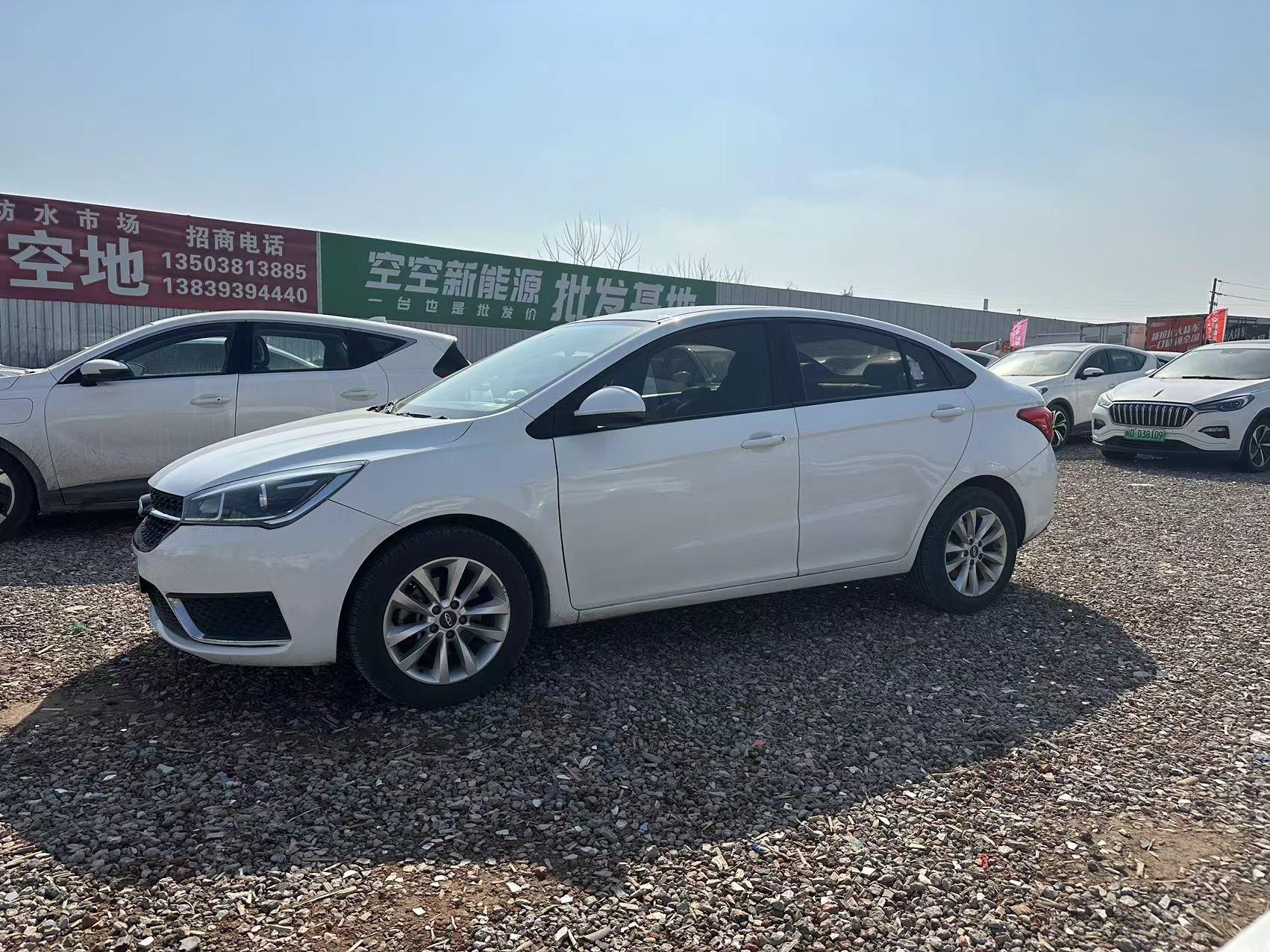 三箱电轿车来啦,奇瑞艾瑞泽5e 15