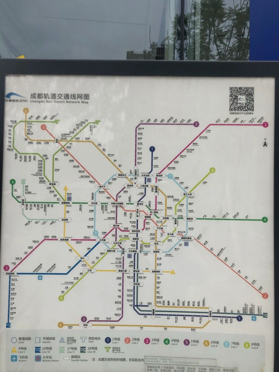 成都地铁线路图它来了 不会还有人不知道成都地铁线路图吧
