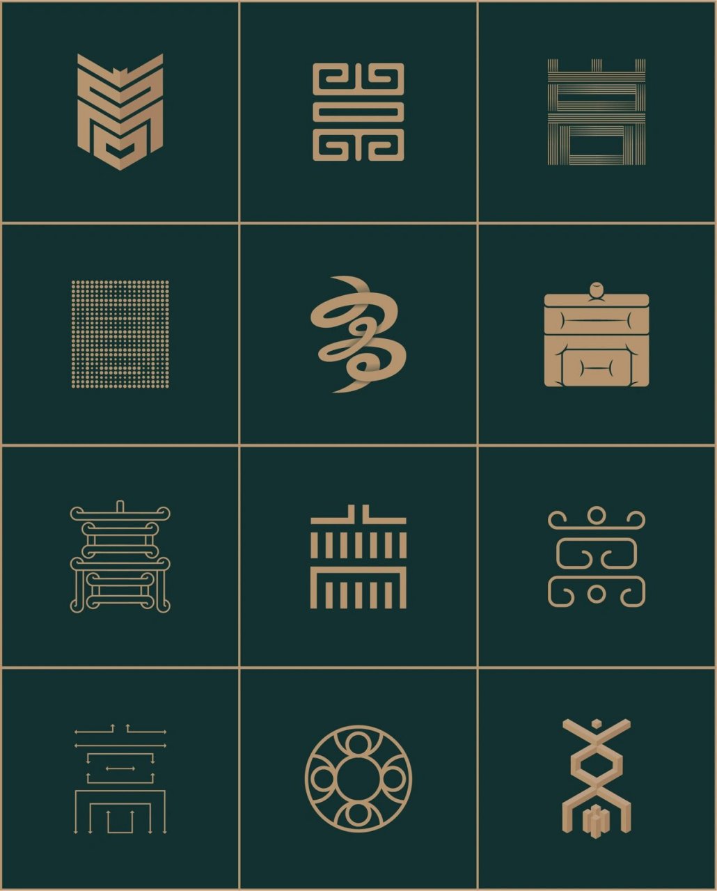 原创字体设计 原创字体设计 - "高"字体变形设计,转载请 - 创意才是