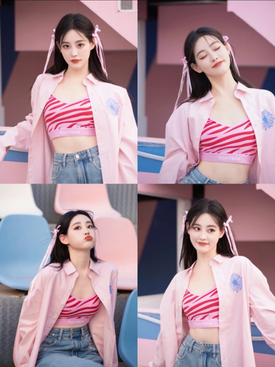 那就是祝绪丹今天微博穿的运动内衣 9