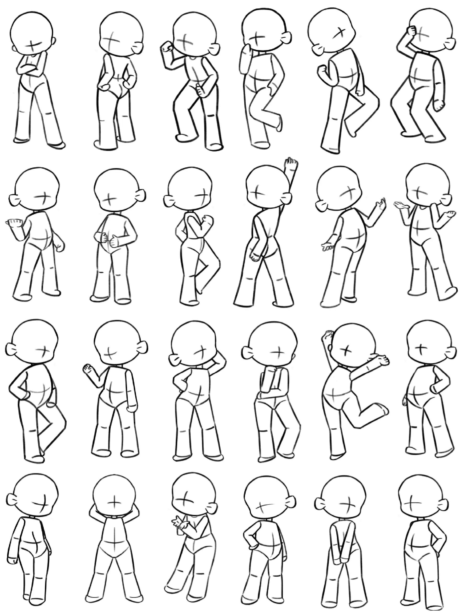 30个常见q版人体站姿大合集
