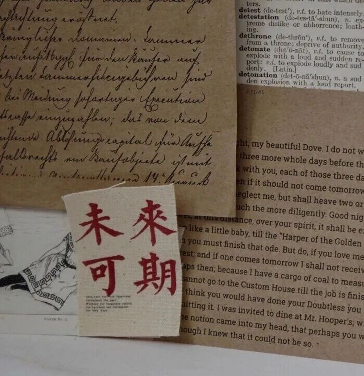 背景图|氛围感拉满的微信背景图 如何保存图片 1长按图片 2点击保存