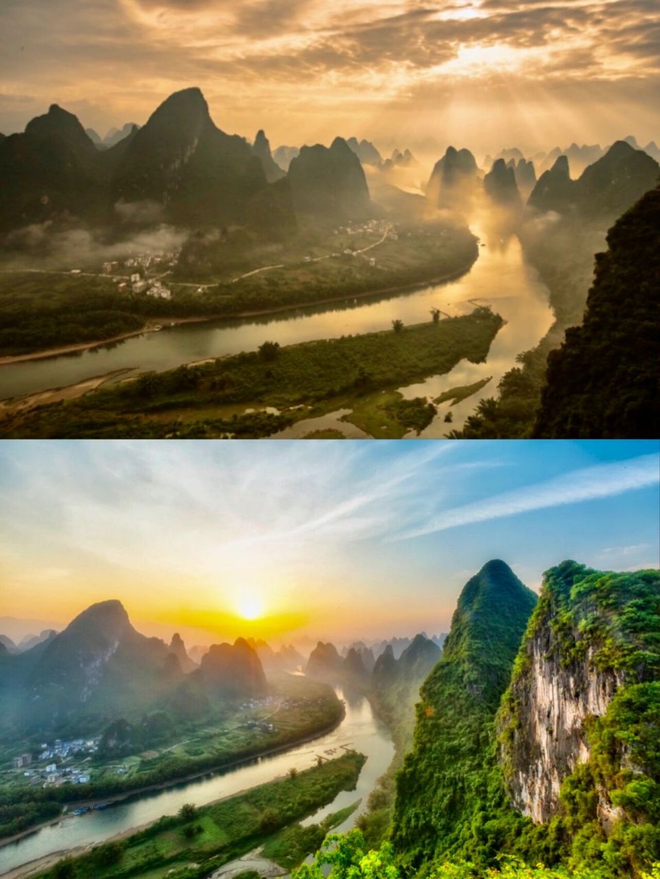 打卡桂林小众景点相公山,日出日落不能错过!