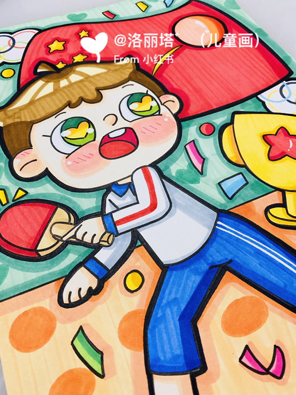 儿童画# #约稿# #简笔画# #乒乓小将# #国球乒乓# #运动# #我的运动