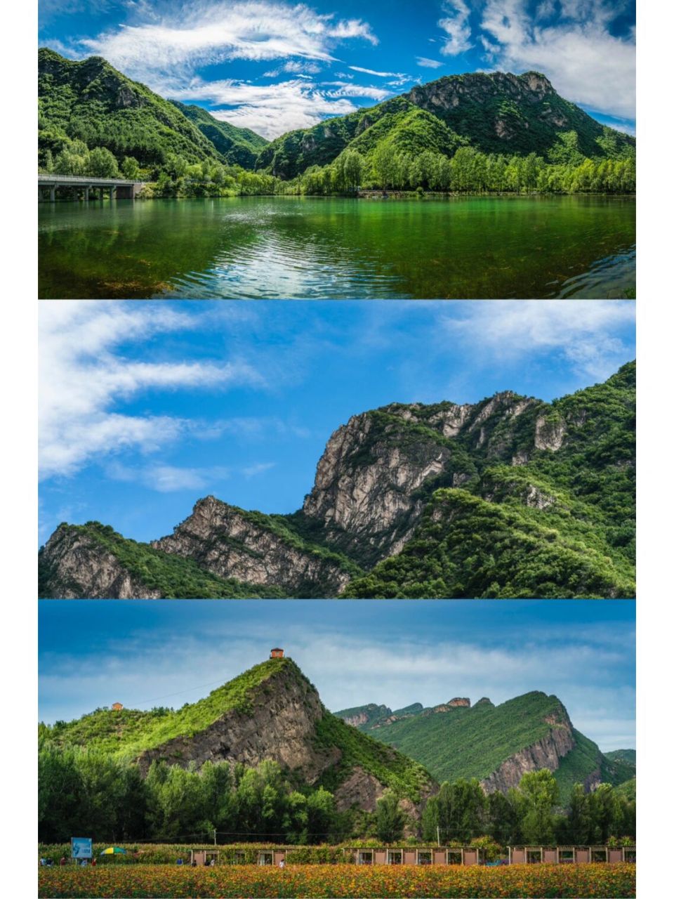 延庆百里画廊一日游攻略 自己研究的百里画廊路线,白天游览,晚上烧烤.