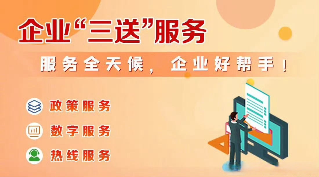 包含北京陪诊服务收费	一站式解决您就医代办挂号跑腿，诚信换来金招牌服务赢得天下客的词条