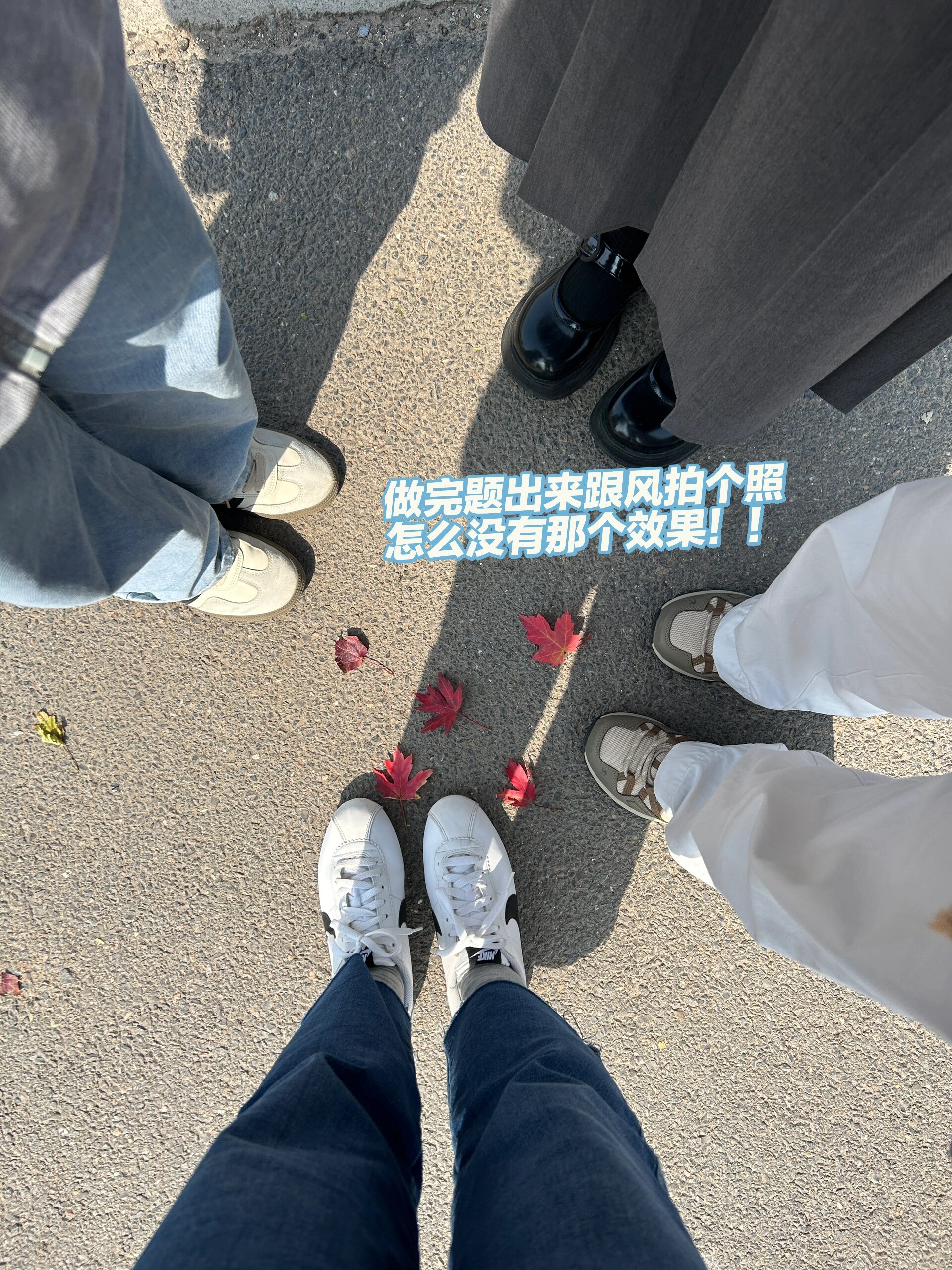 许昌学院医学院的小同学之今天干什么 耶斯莫拉 今天只有一节课喔