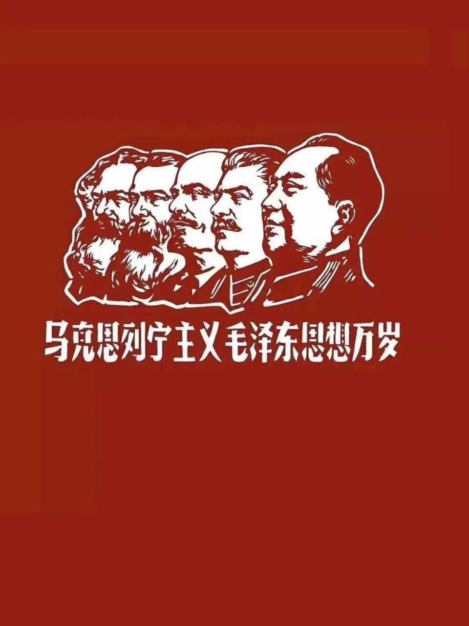 达瓦里氏励志壁纸图片