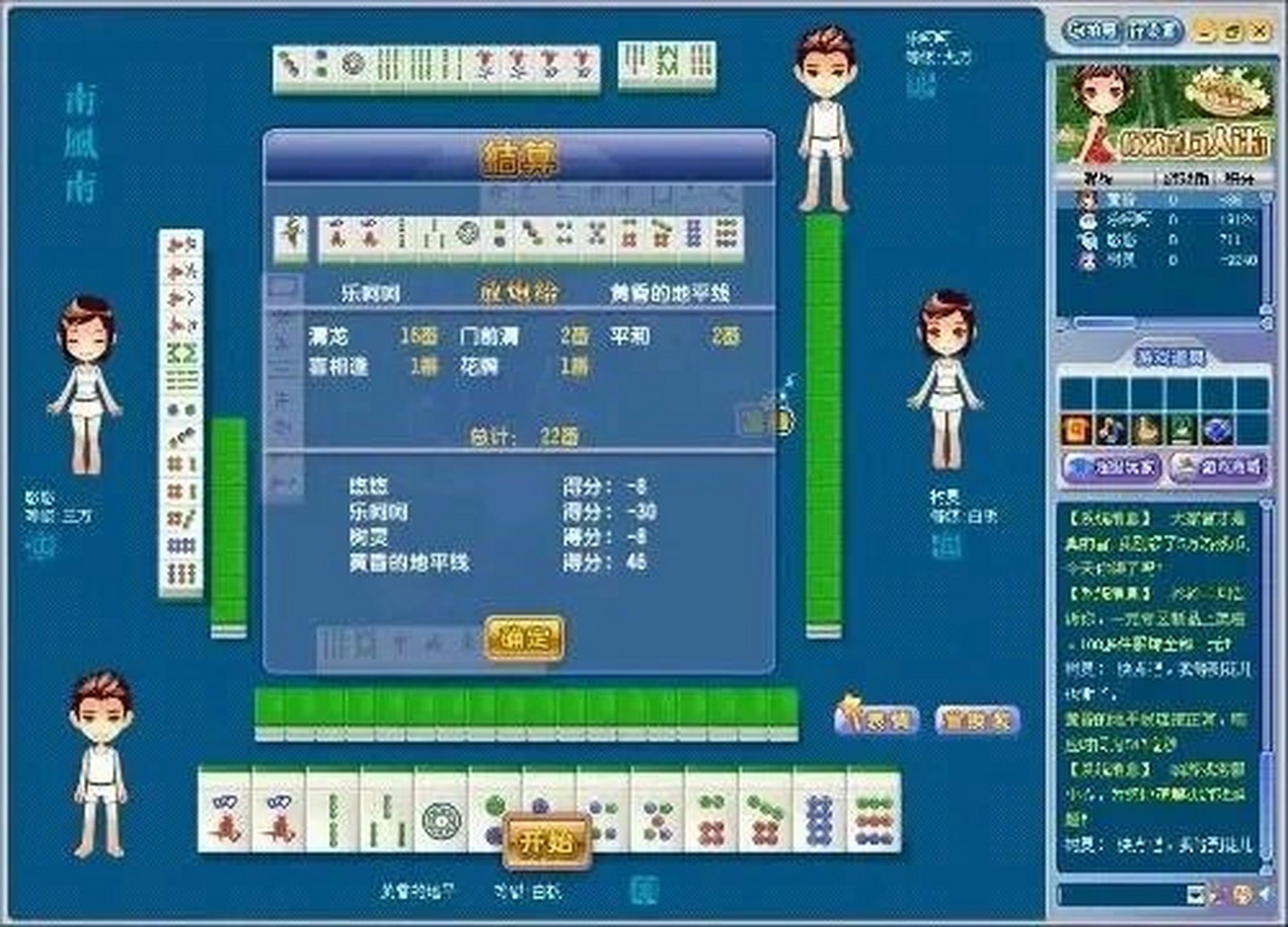 80后的老游戏(80后老游戏名字大全)