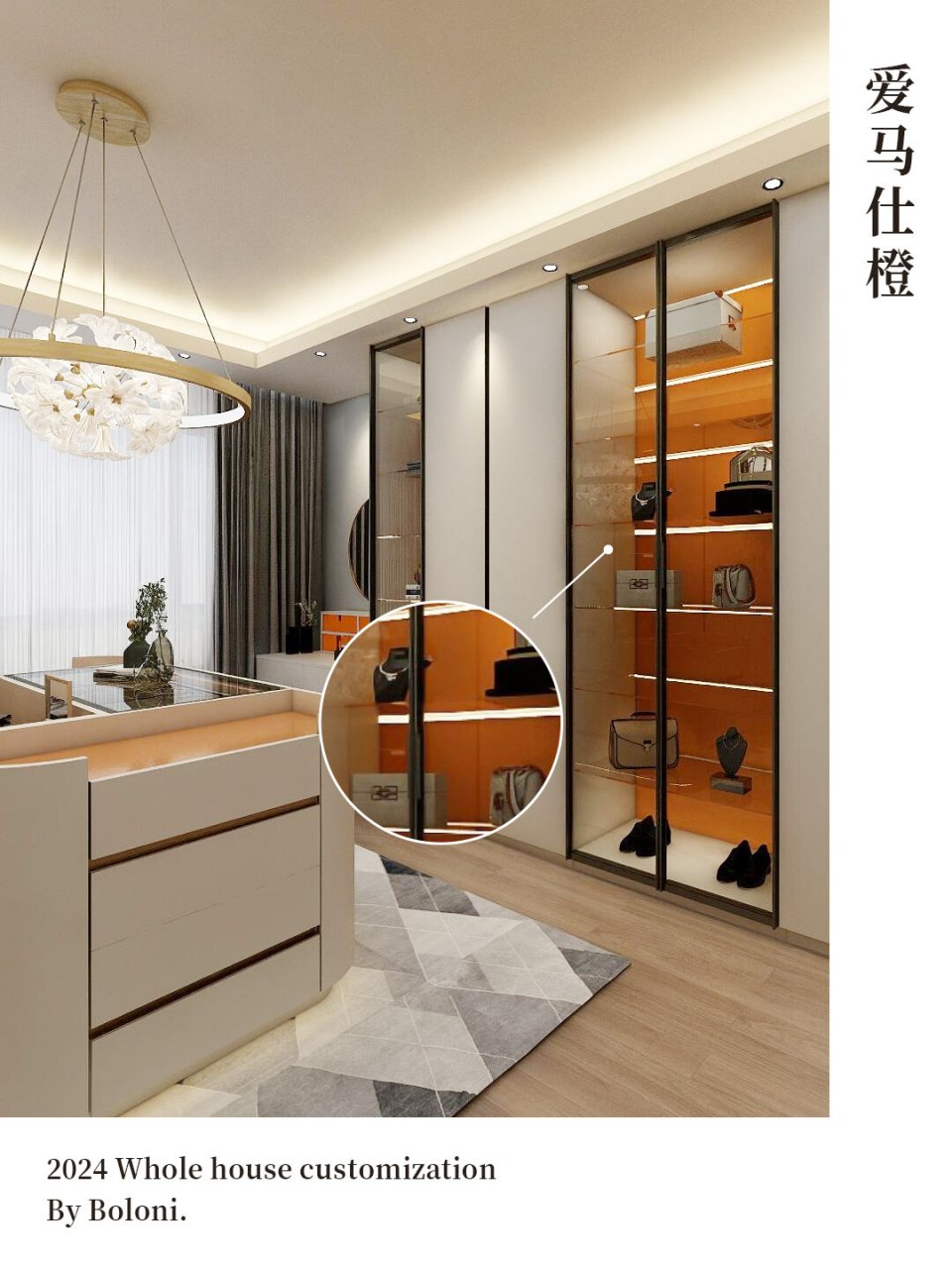 你想要的这里都有6015全屋定制热门搭配97 博洛尼板材花色大